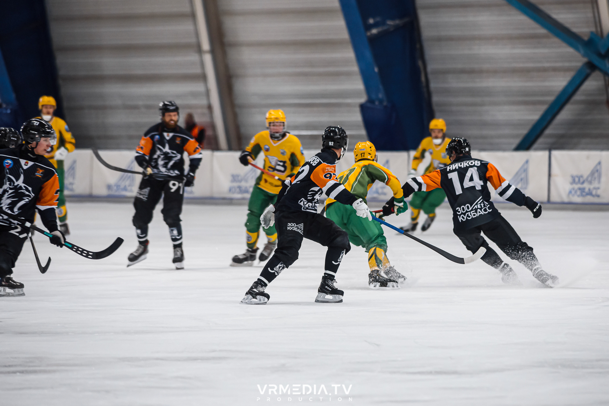 Суперлига 2023: Кузбасс — Водник