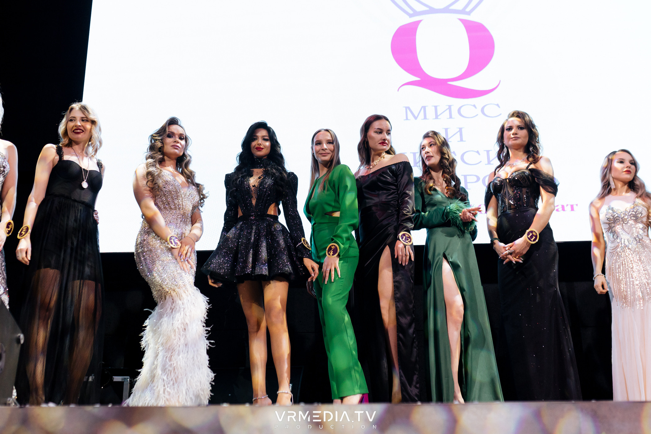 Финал регионального конкурса «Мисс и Миссис Кемерово 2023»