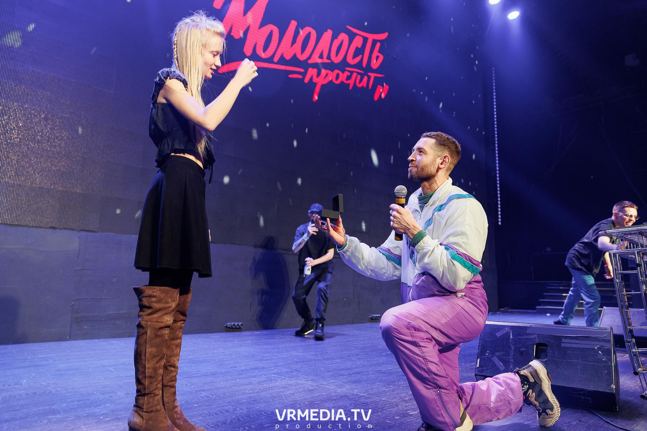 Молодость простит! 2023