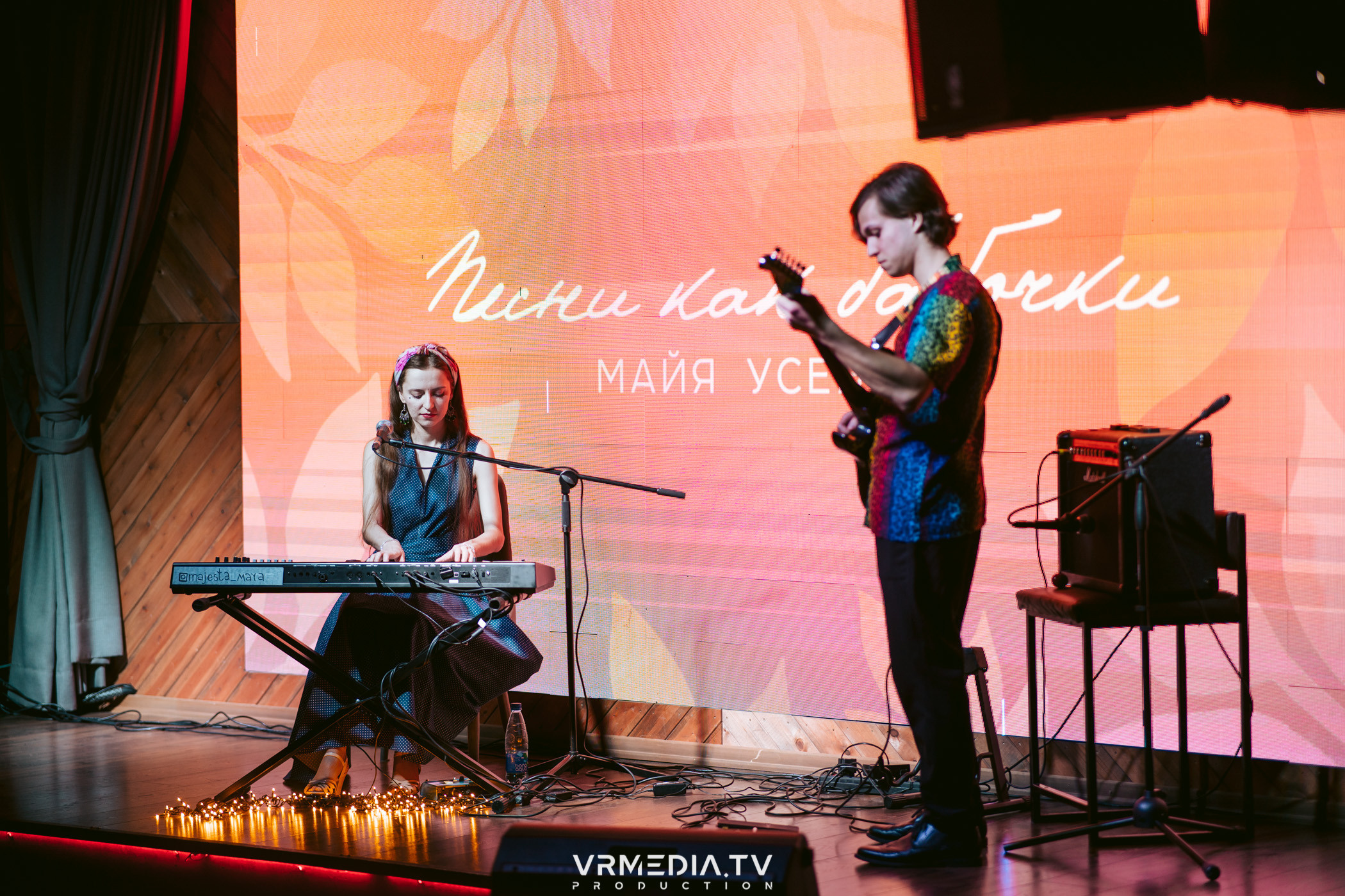 Джазовая среда: Майя Усенко. Песни как Бабочки