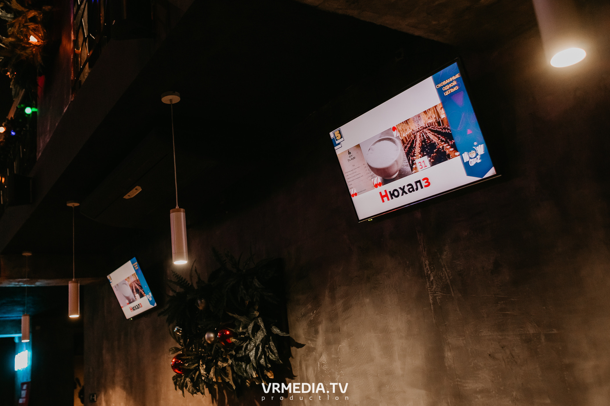 WoW QuiZ в баре «DOSKI»