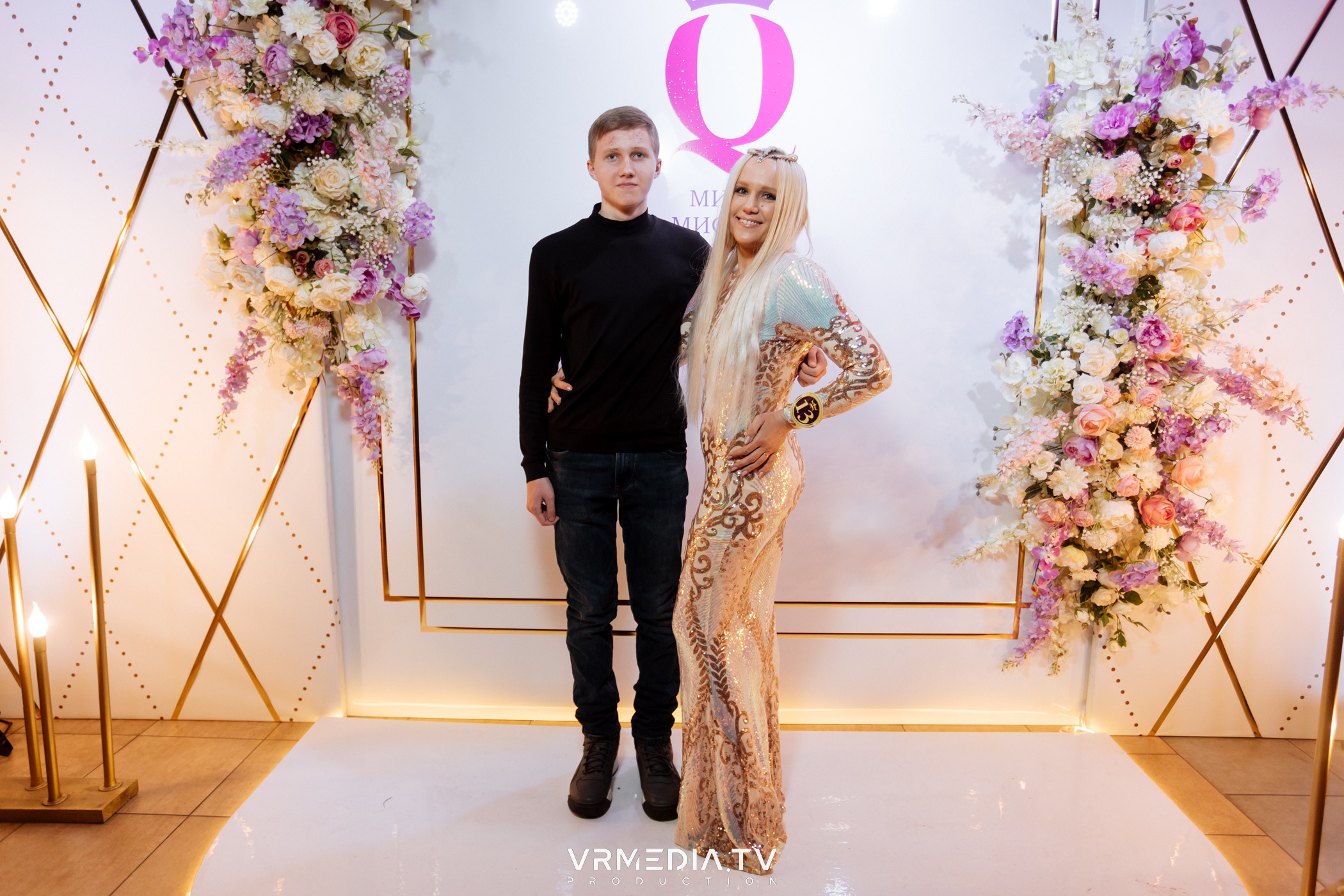 Финал регионального конкурса «Мисс и Миссис Кемерово 2023»