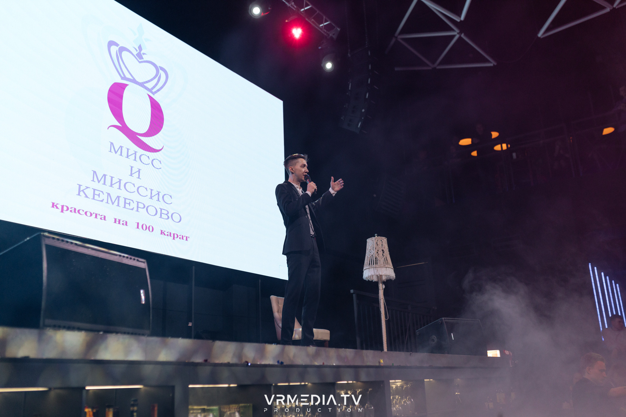 Финал регионального конкурса «Мисс и Миссис Кемерово 2023»