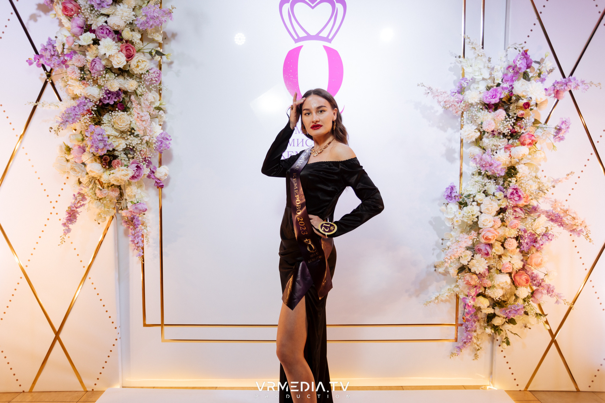 Финал регионального конкурса «Мисс и Миссис Кемерово 2023»