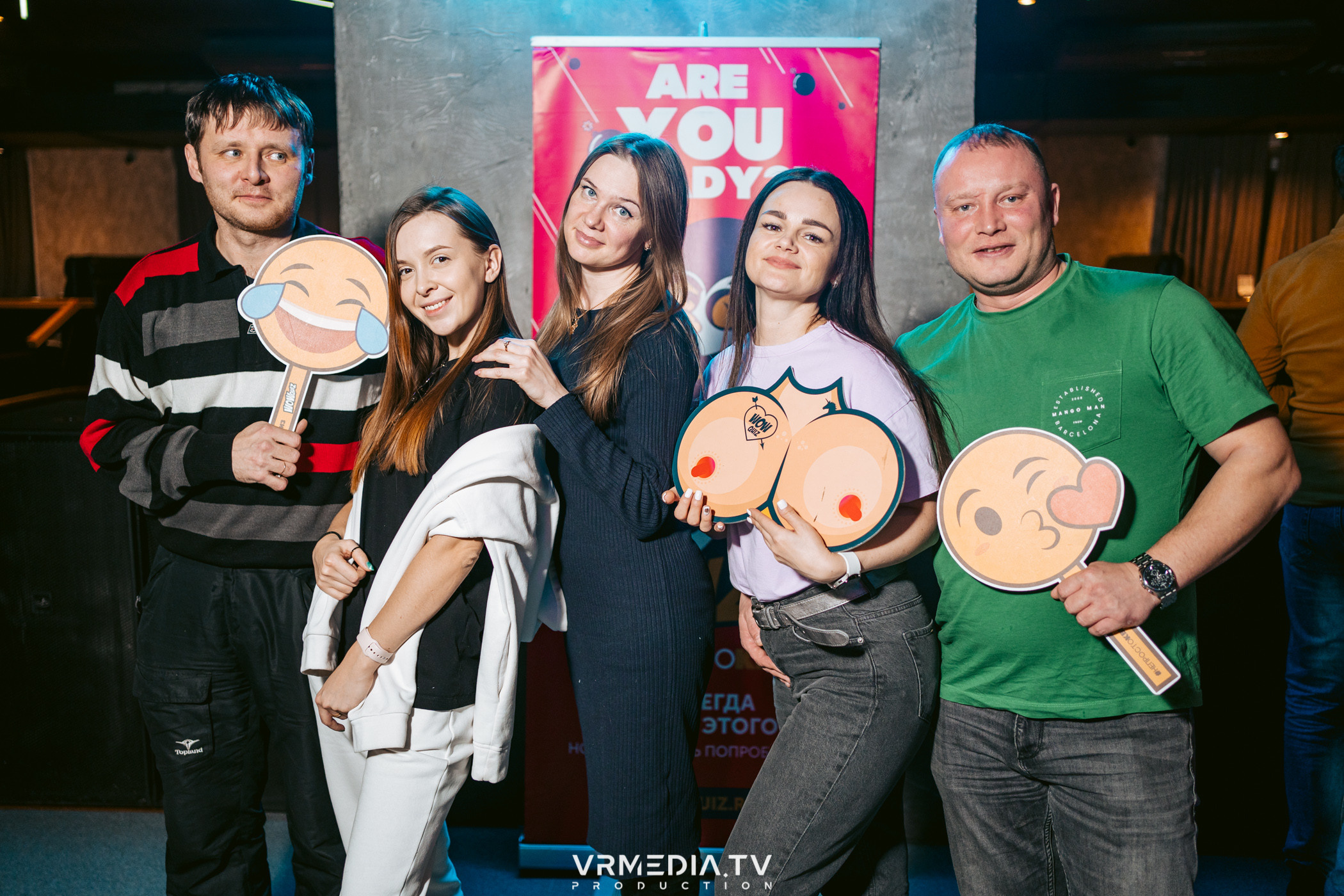 WoW QuiZ в баре «DOSKI»