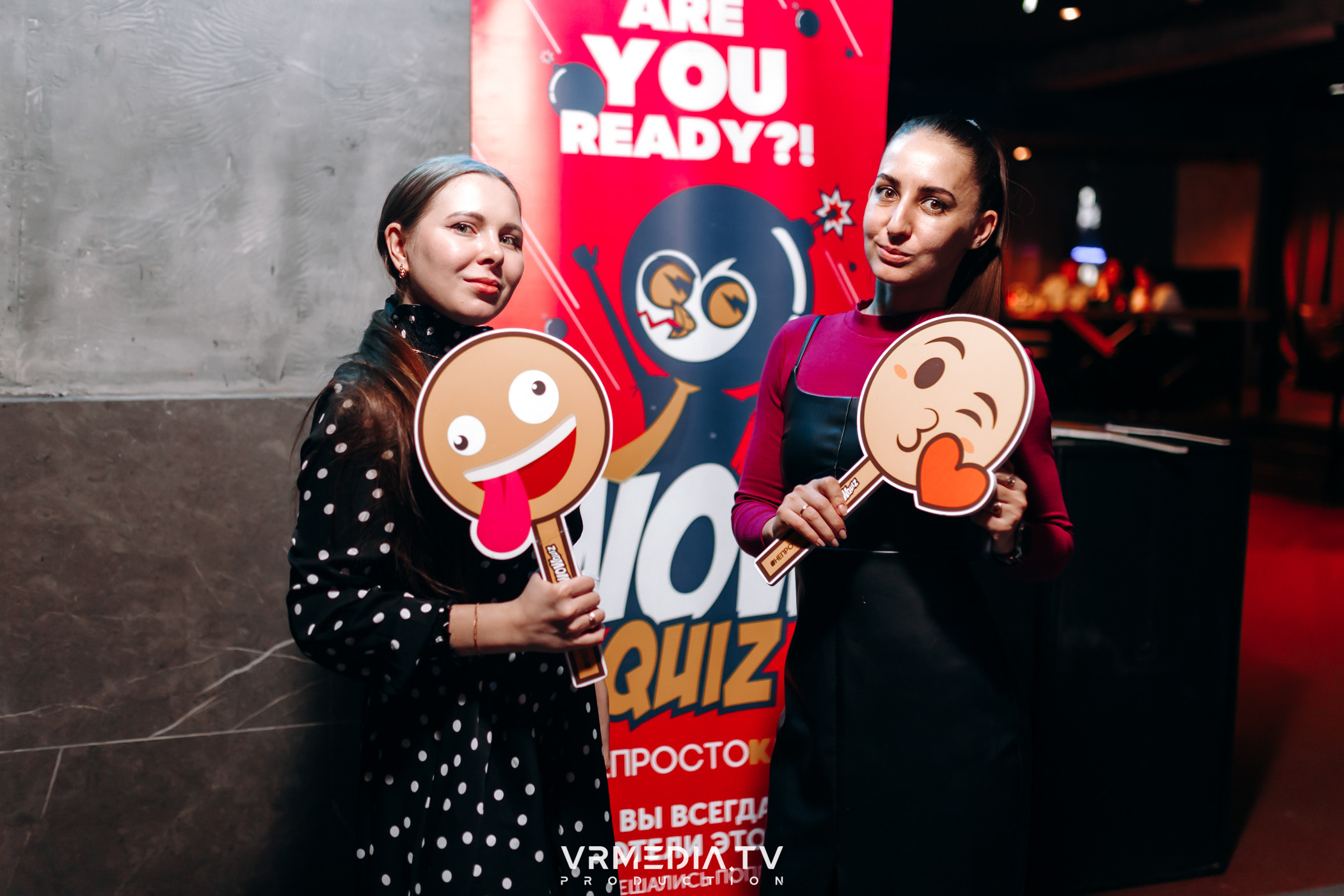 WoW QuiZ в баре «DOSKI»