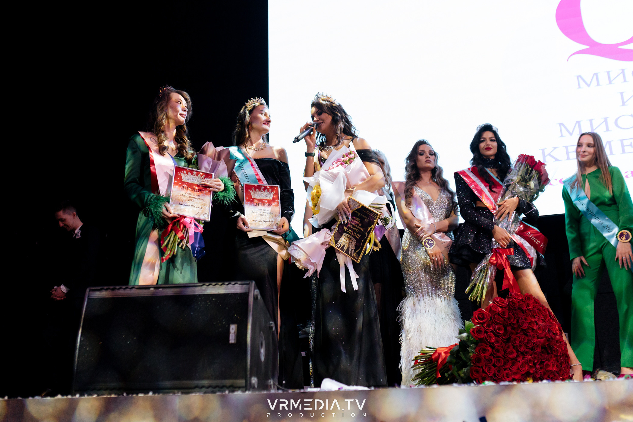 Финал регионального конкурса «Мисс и Миссис Кемерово 2023»