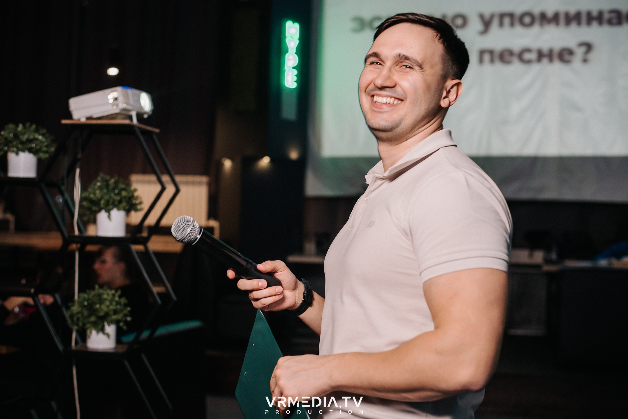 WoW QuiZ в баре «DOSKI»