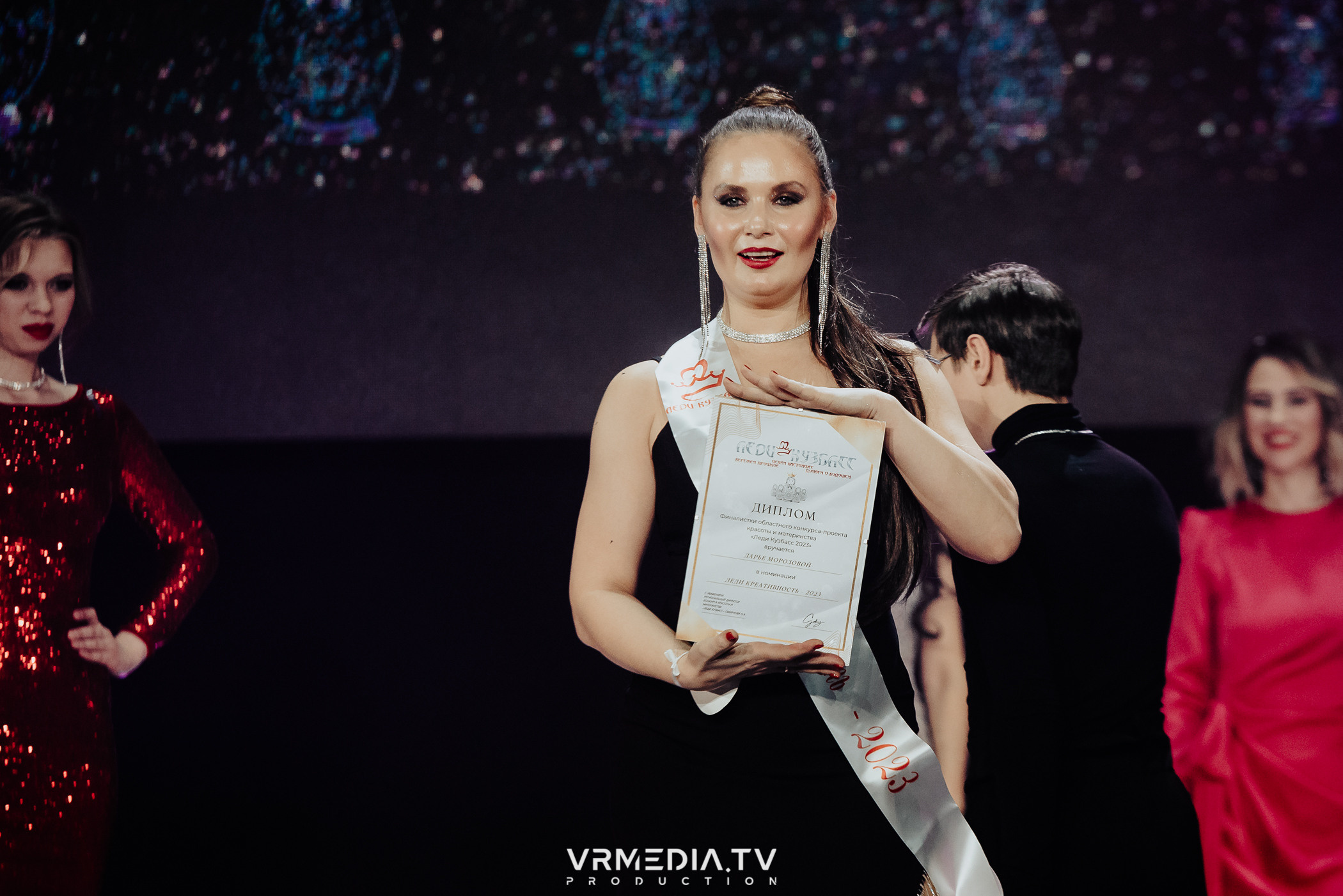 Финал конкурса красоты и материнства «Леди Кузбасс»