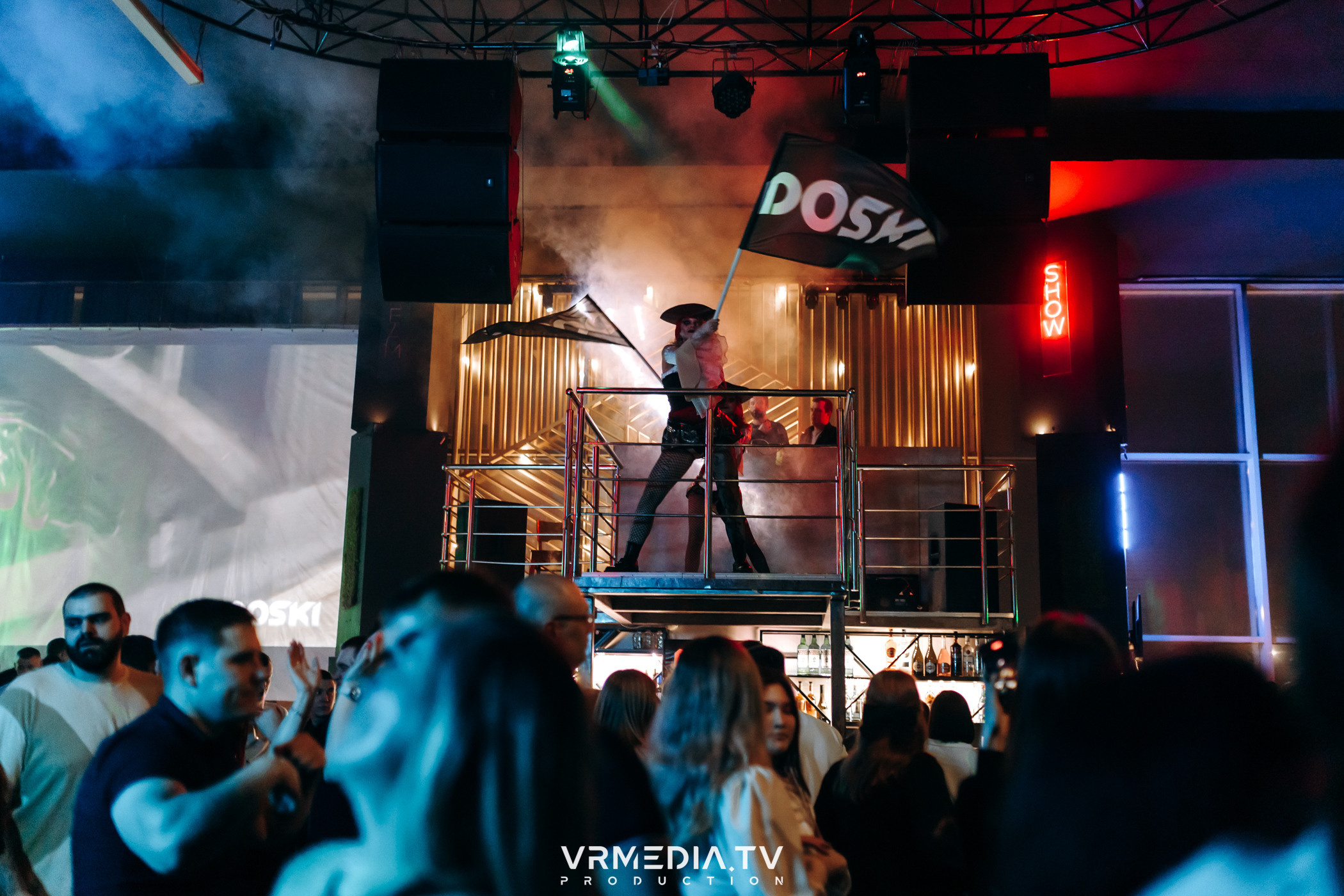 Выходные в баре «DOSKI»