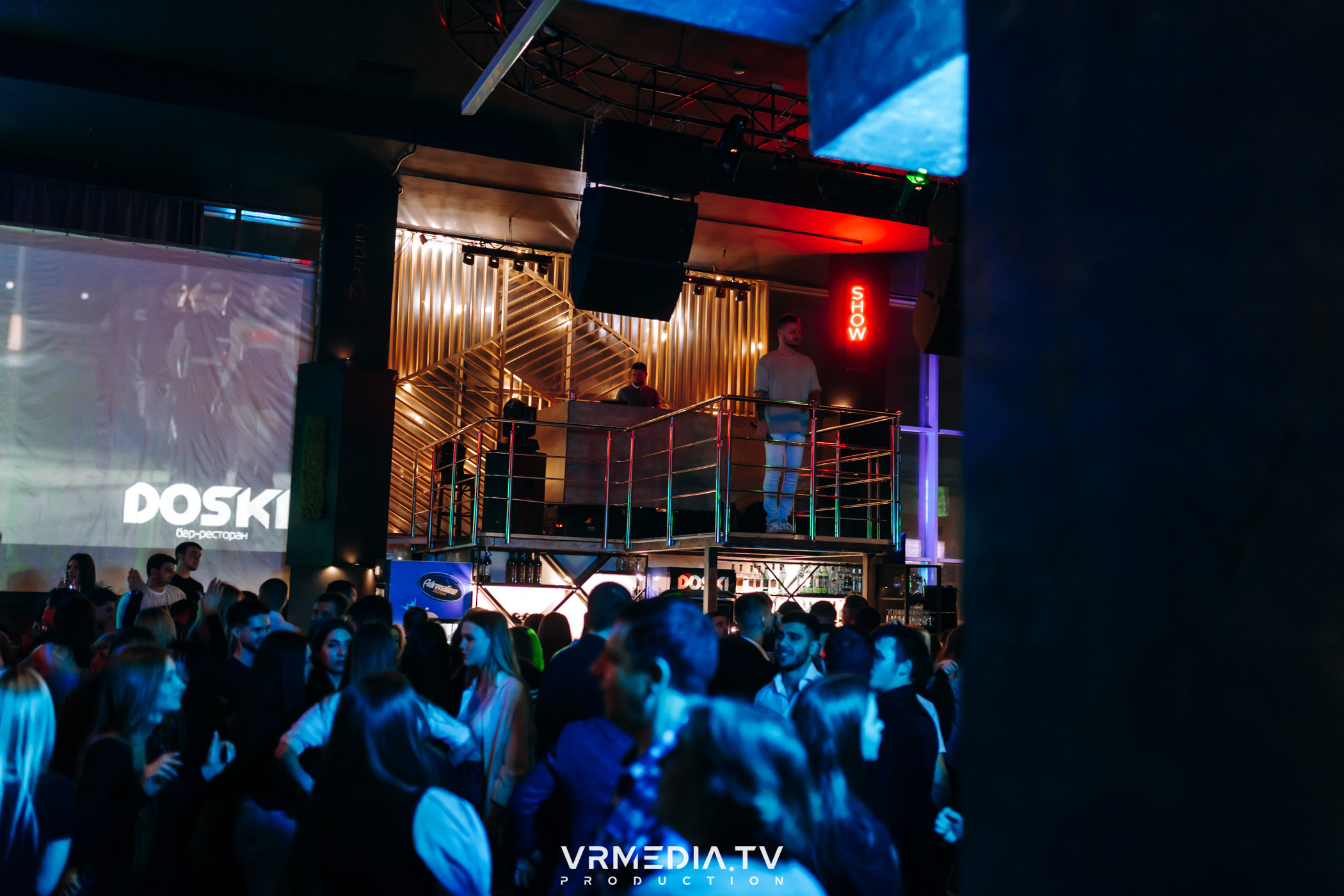 Выходные в баре «DOSKI»