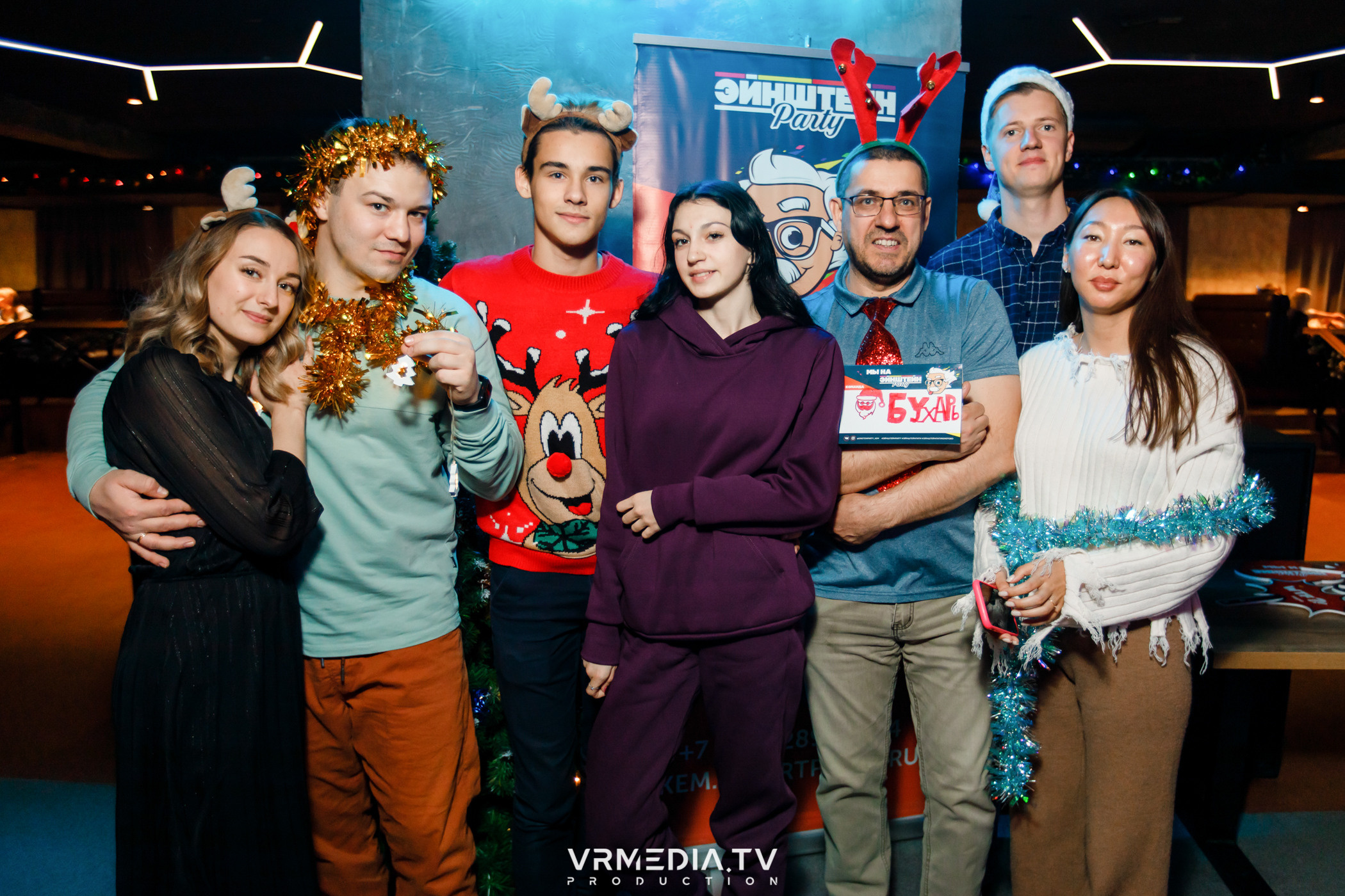 WoW QuiZ в баре «DOSKI»