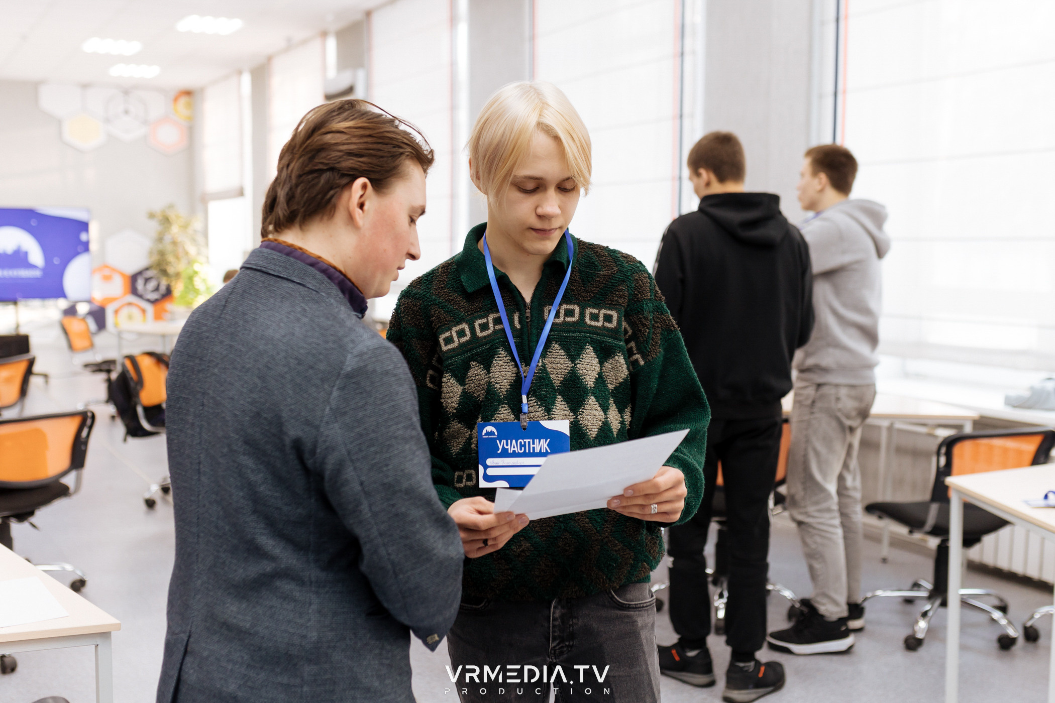 Проект «Карьера в Кузбассе»