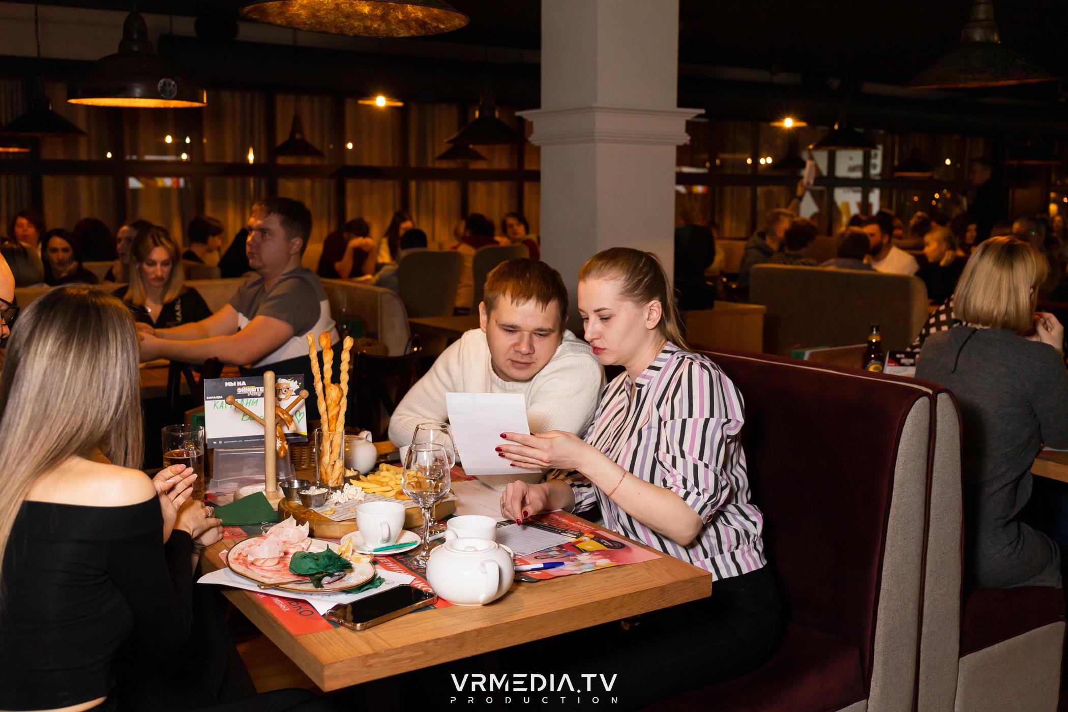 Эйнштейн party в ресторане «Мюнхен»