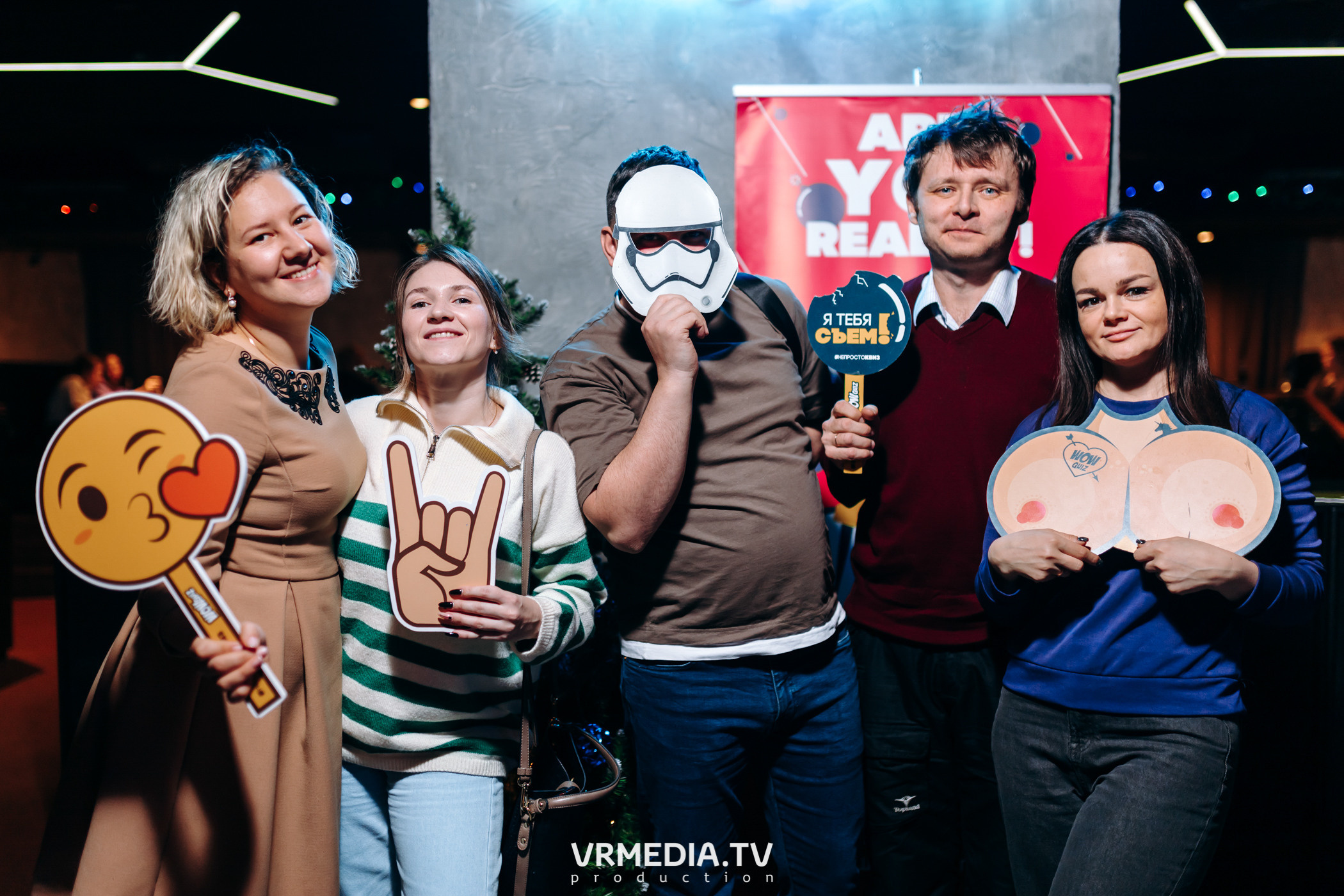 WoW QuiZ в баре «DOSKI»