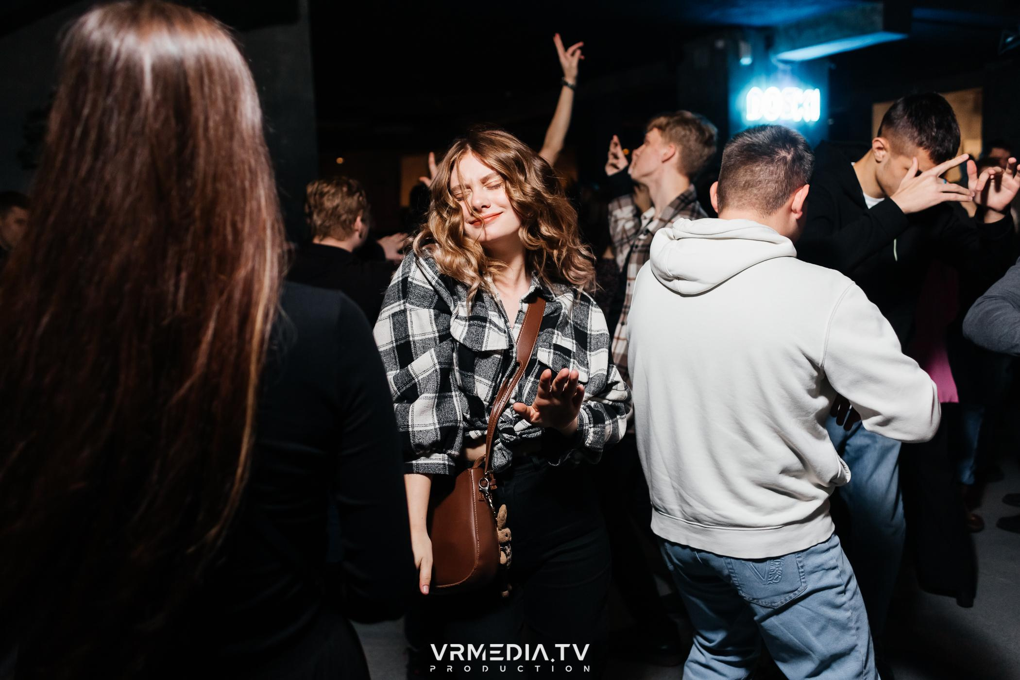 Выходные в баре «DOSKI»