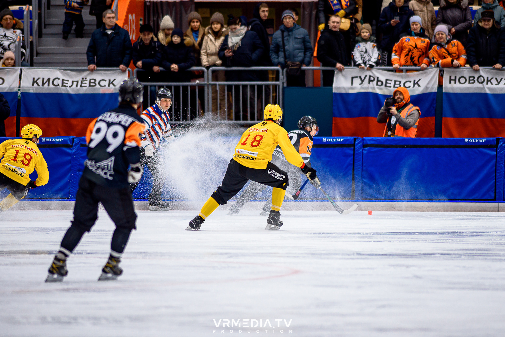 Суперлига 2023: Кузбасс — СКА Нефтяник