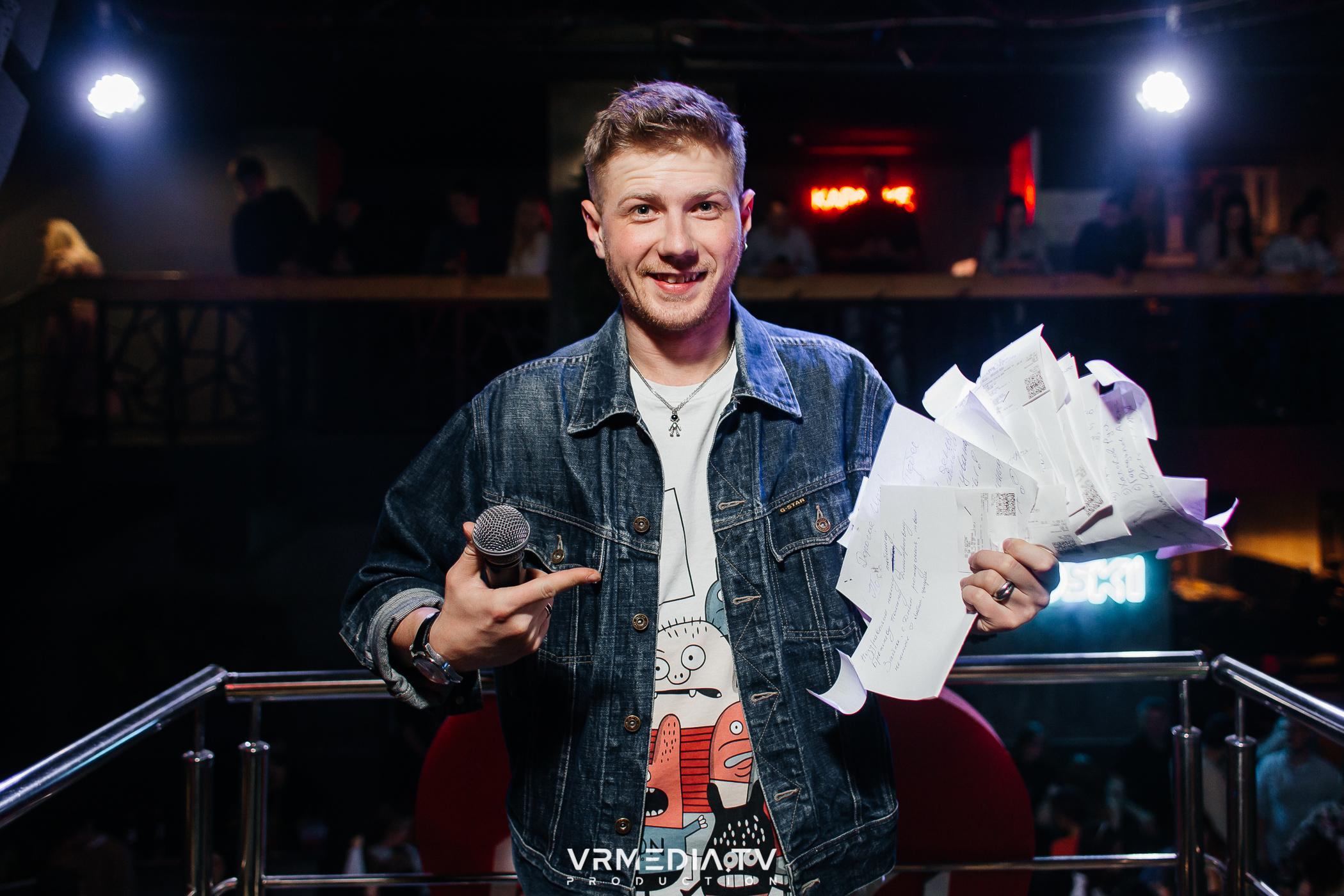 Выходные в баре «DOSKI»