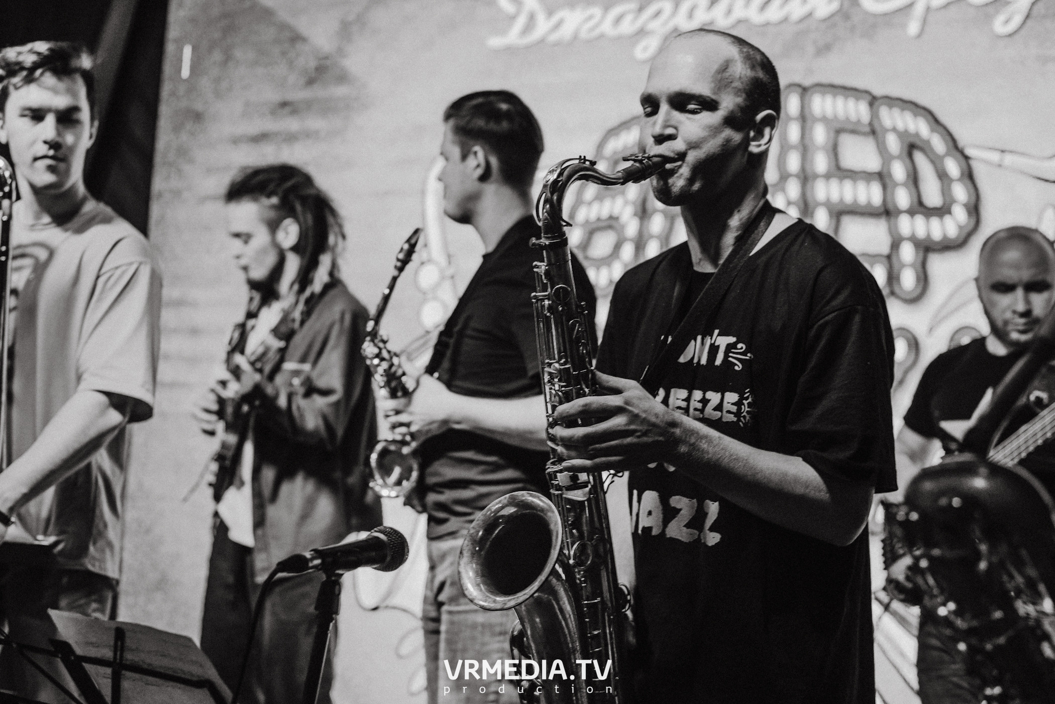 Джазовая среда. Вечер Фанка