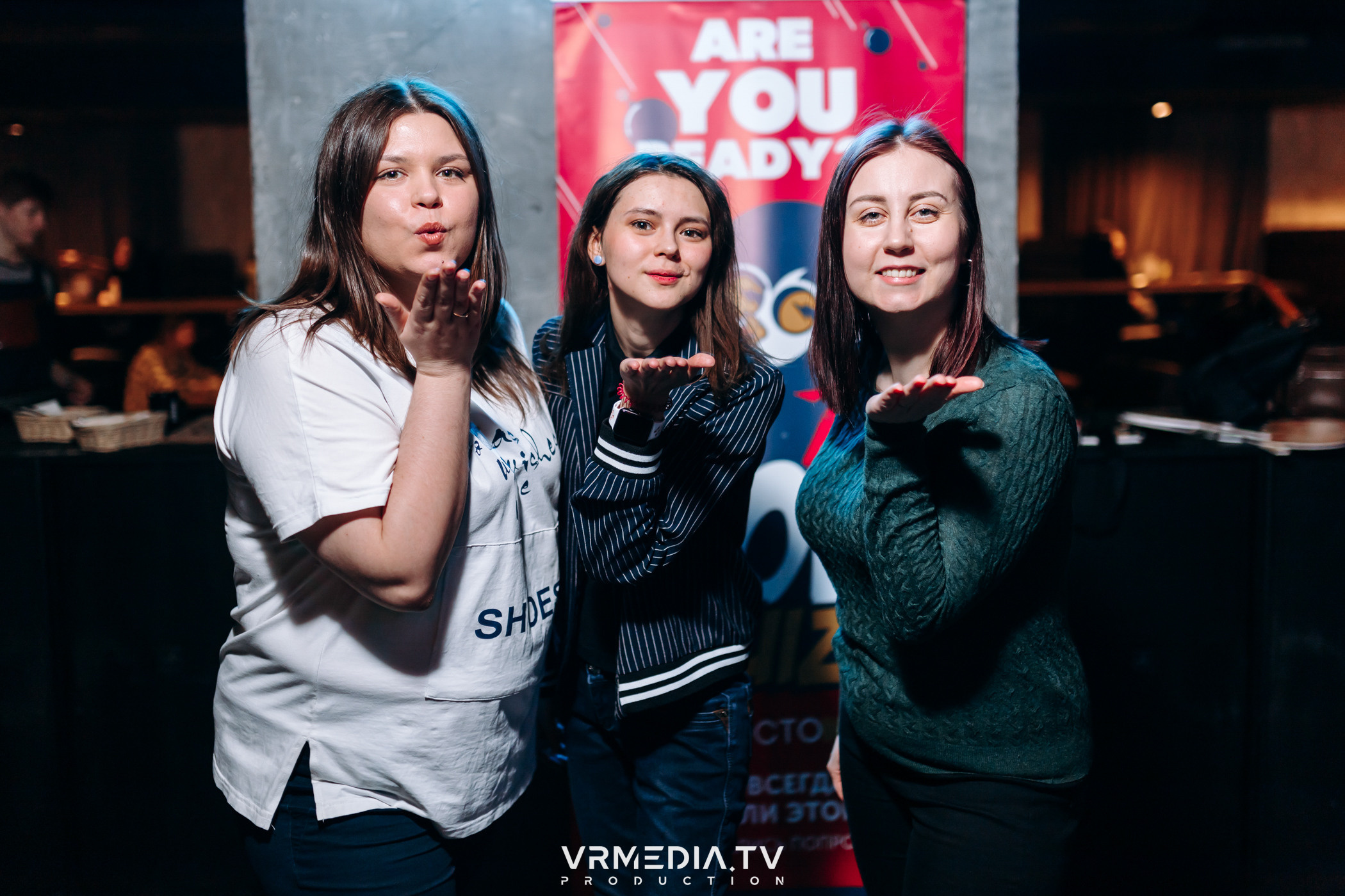 WoW QuiZ в баре «DOSKI»