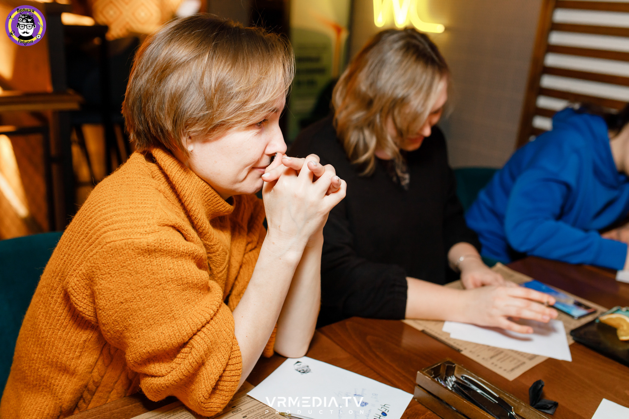 Полная ребусня