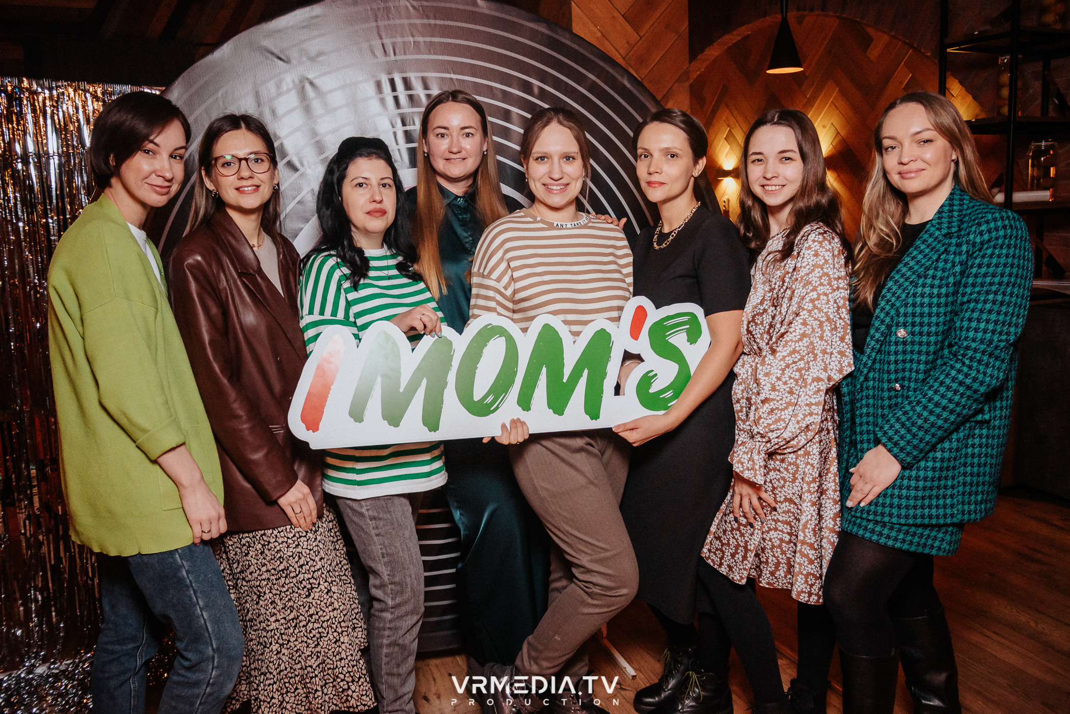 IMOM’S в гриль-баре «Жара»