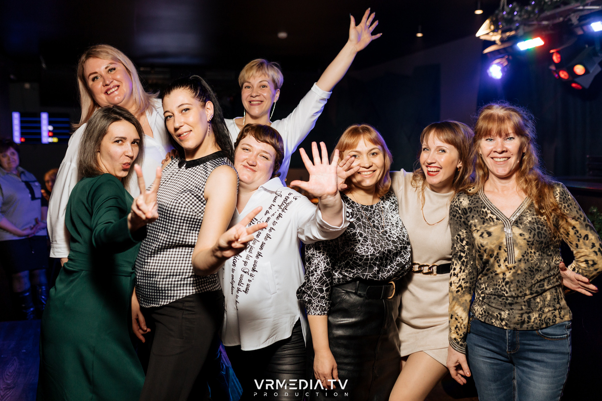 Выходные в баре «DOSKI»