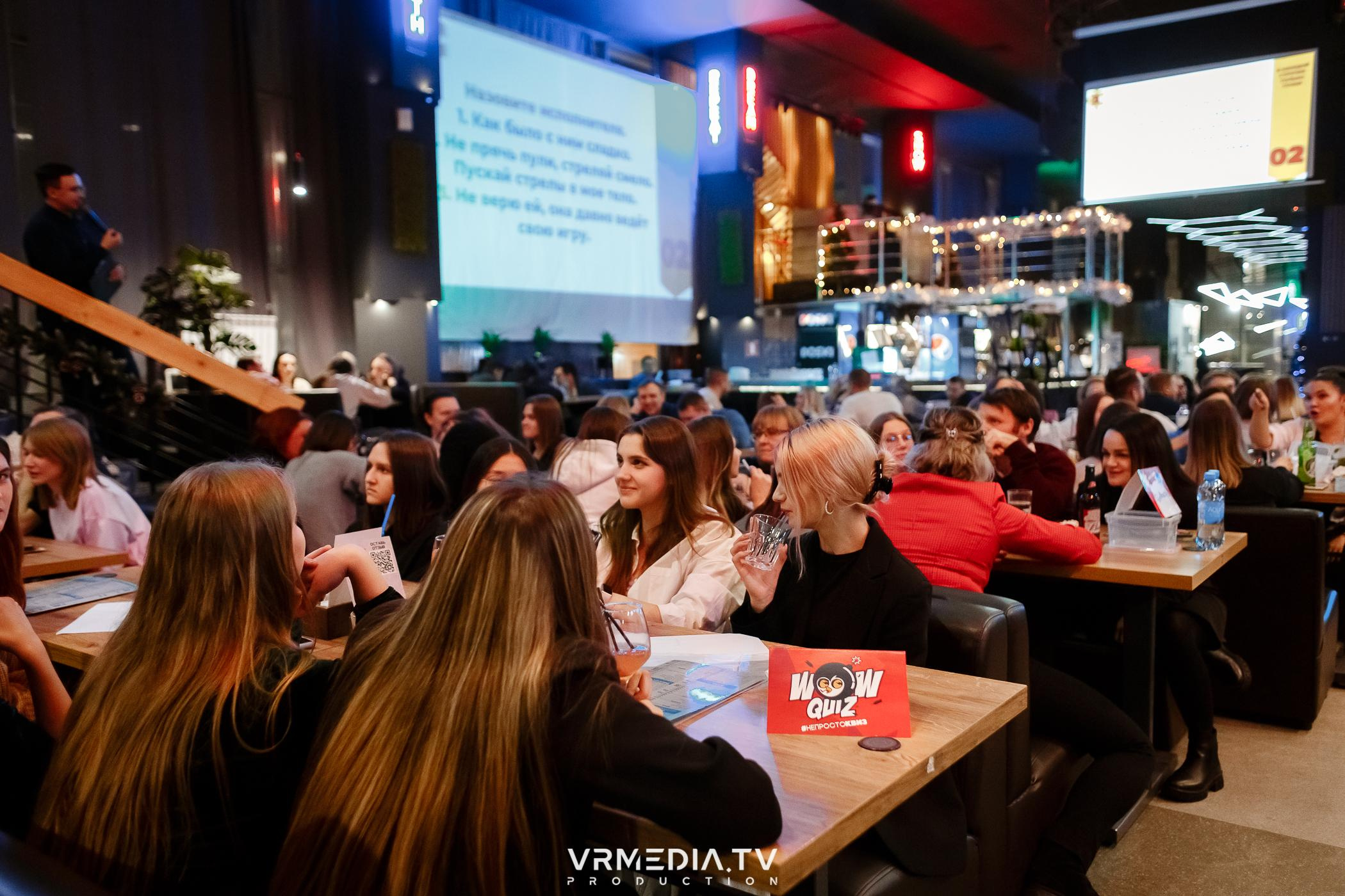 WoW QuiZ в баре «DOSKI»