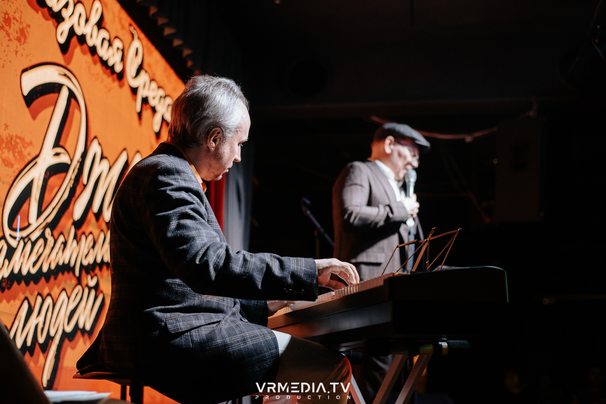 Джазовая среда: Jam Session