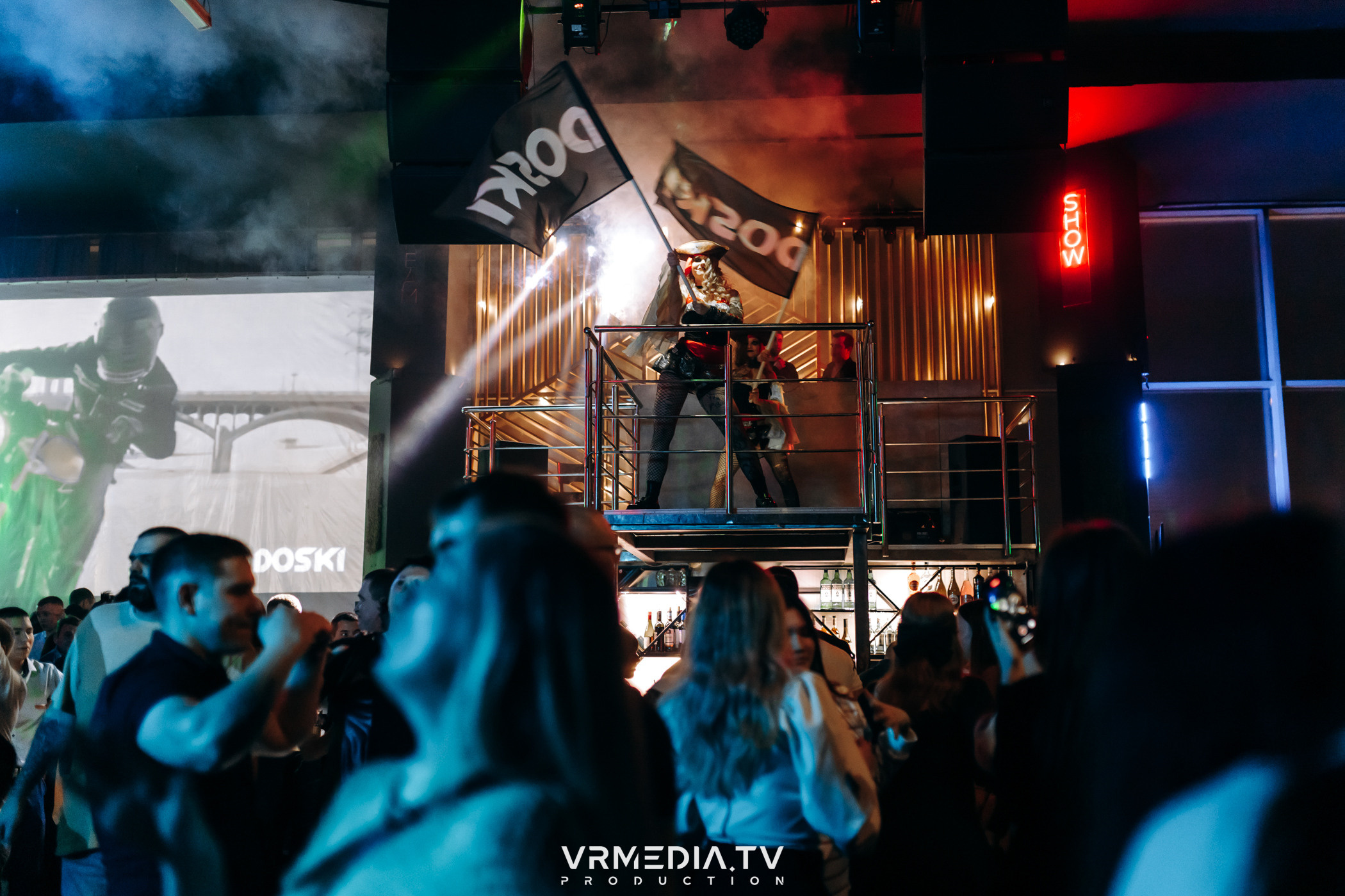 Выходные в баре «DOSKI»