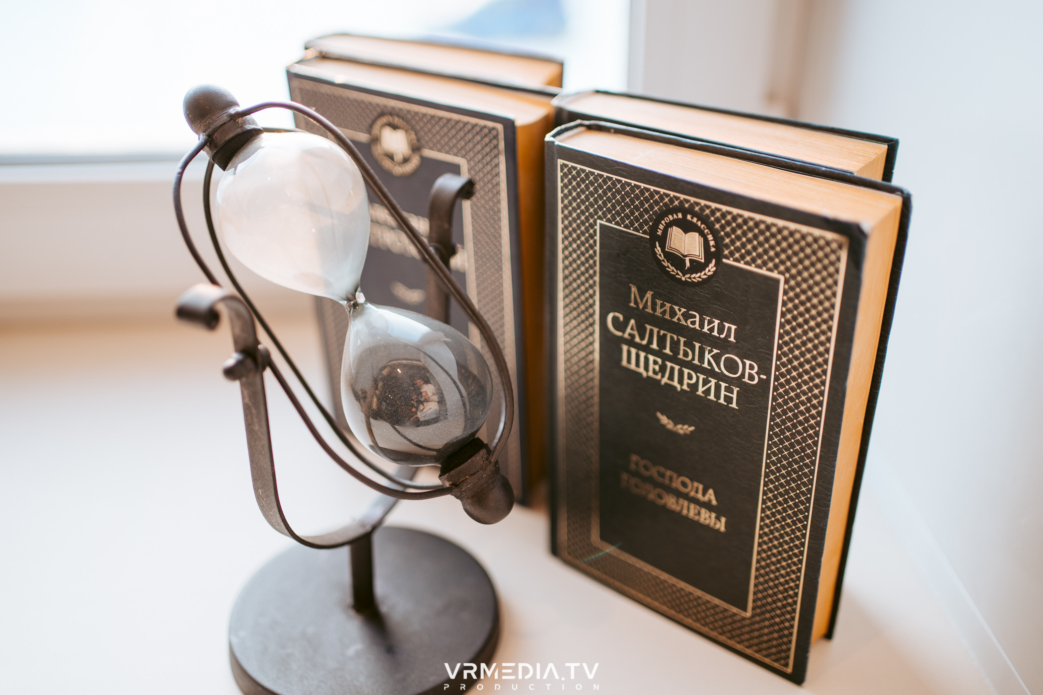 Фонд «Кузбасский». Стратегическая сессия «ПРОдвижение»