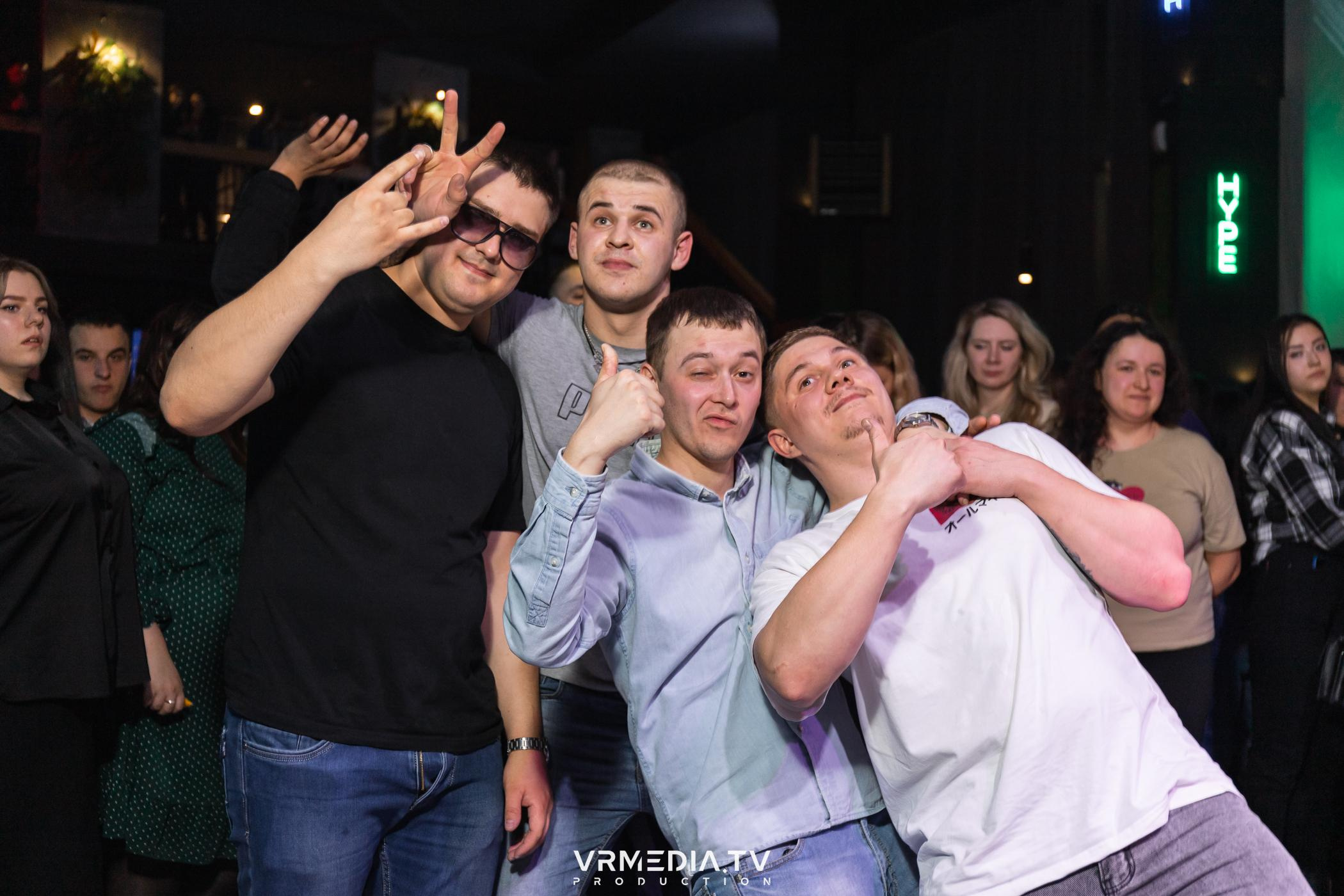 Выходные в баре «DOSKI»