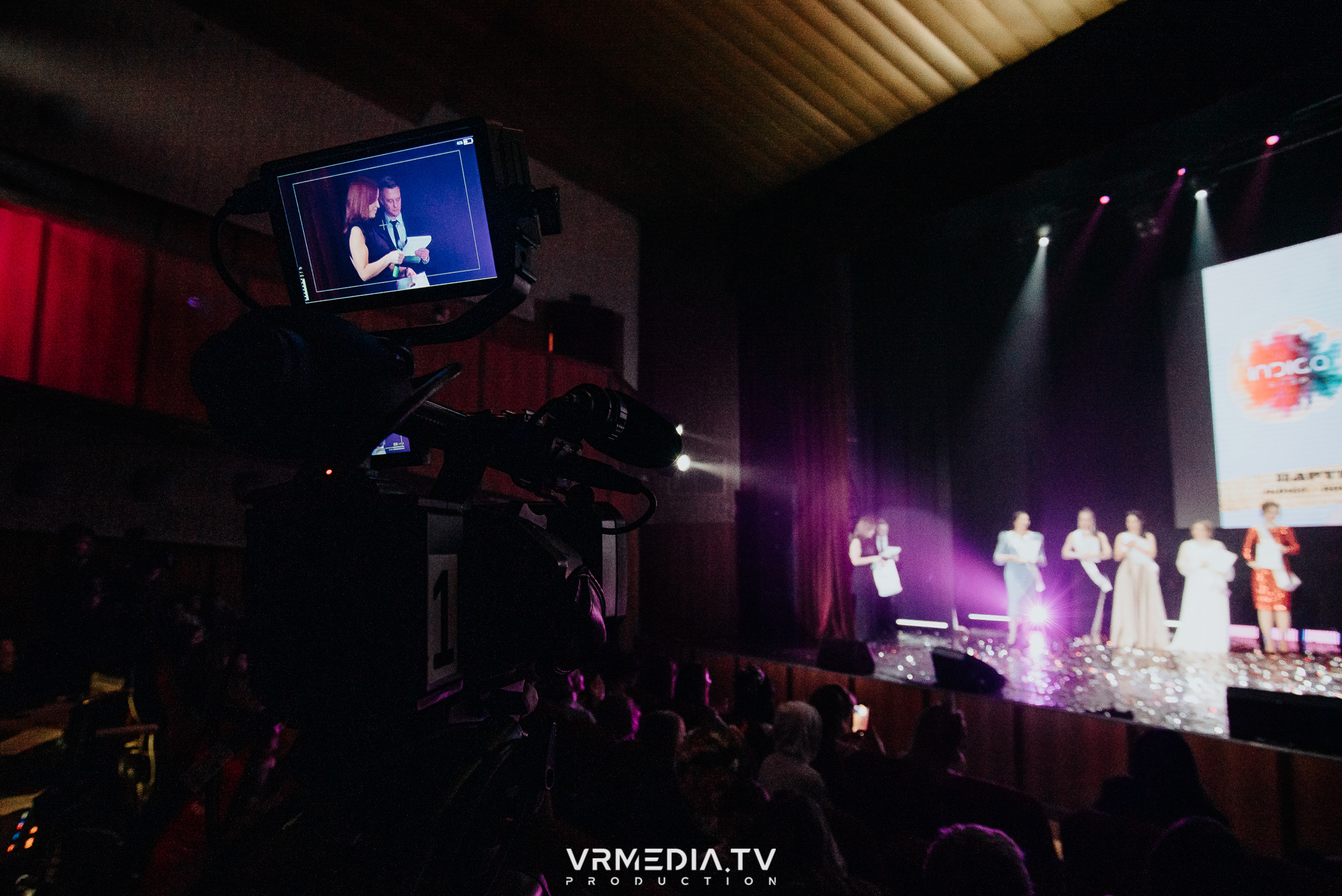 Финал конкурса красоты и материнства «Леди Кузбасс»