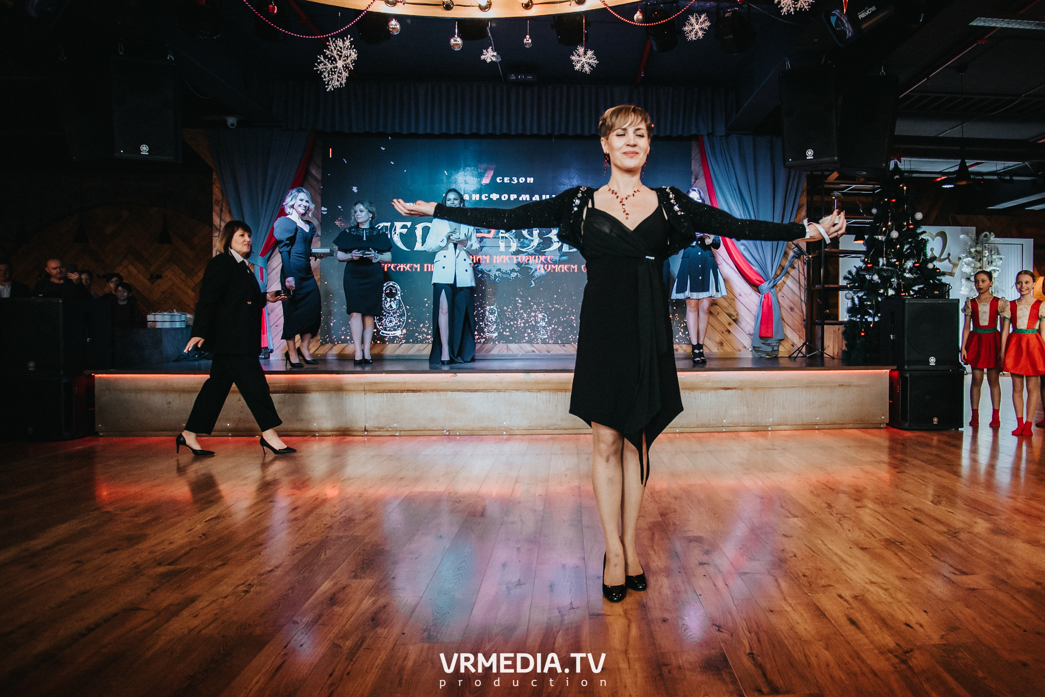 ЛЕДИ КУЗБАСС — 2023. ТРАНСФОРМАЦИЯ