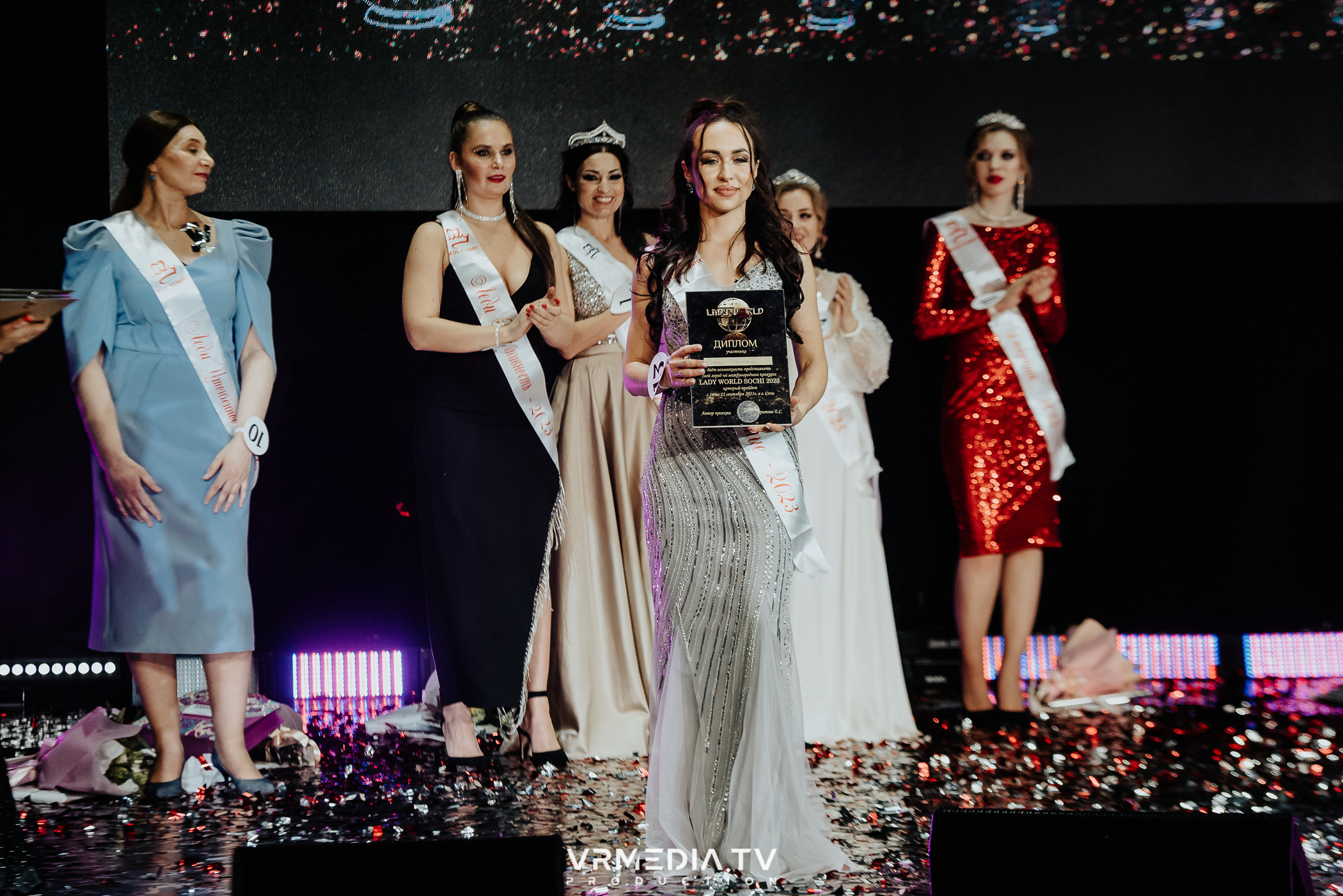 Финал конкурса красоты и материнства «Леди Кузбасс»