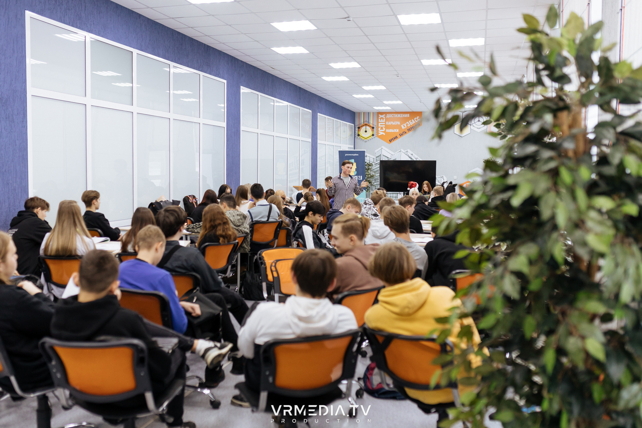 Проект «ПРОКАЧАЙСЯ 2.0»: очные сессии