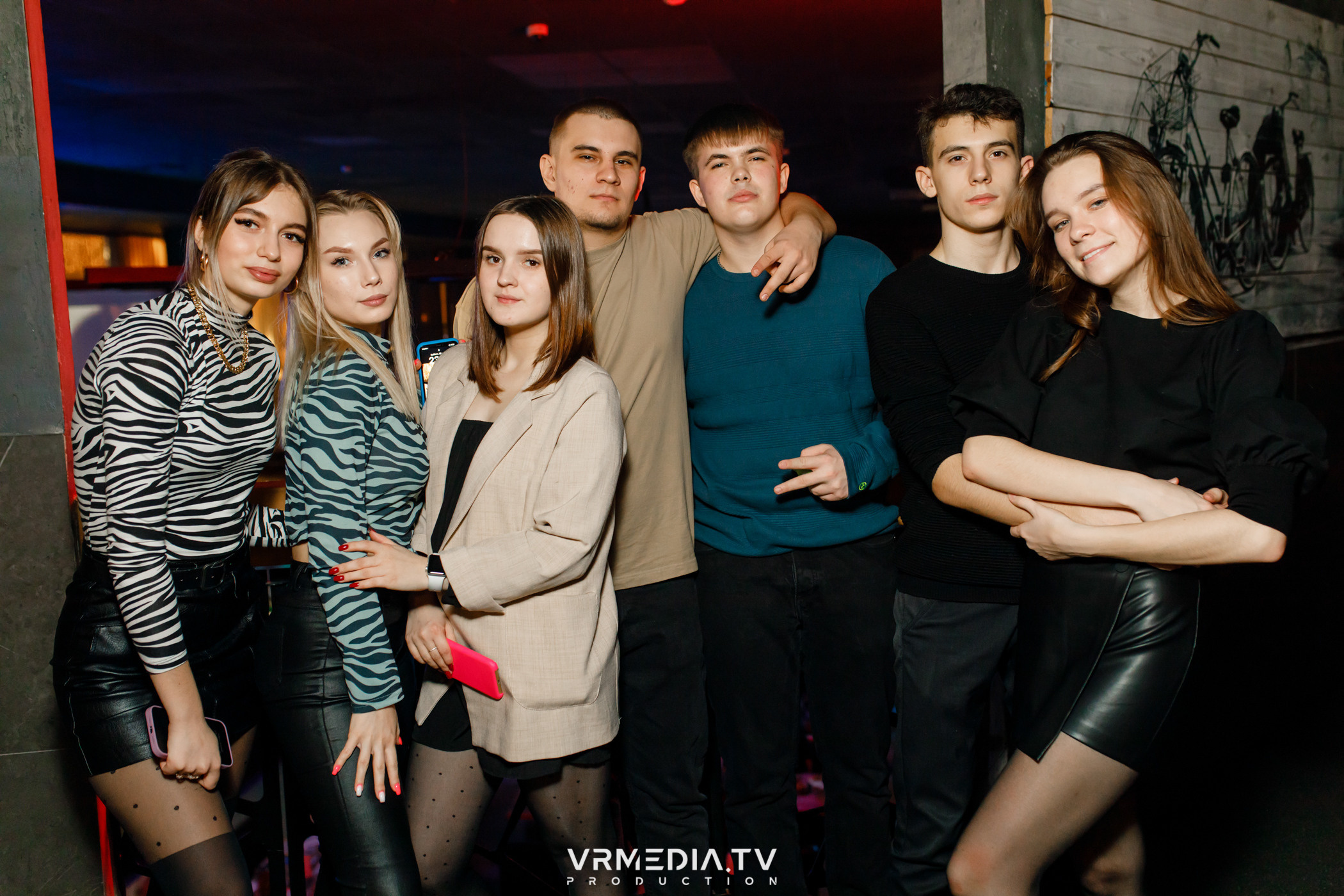 Выходные в баре «DOSKI»