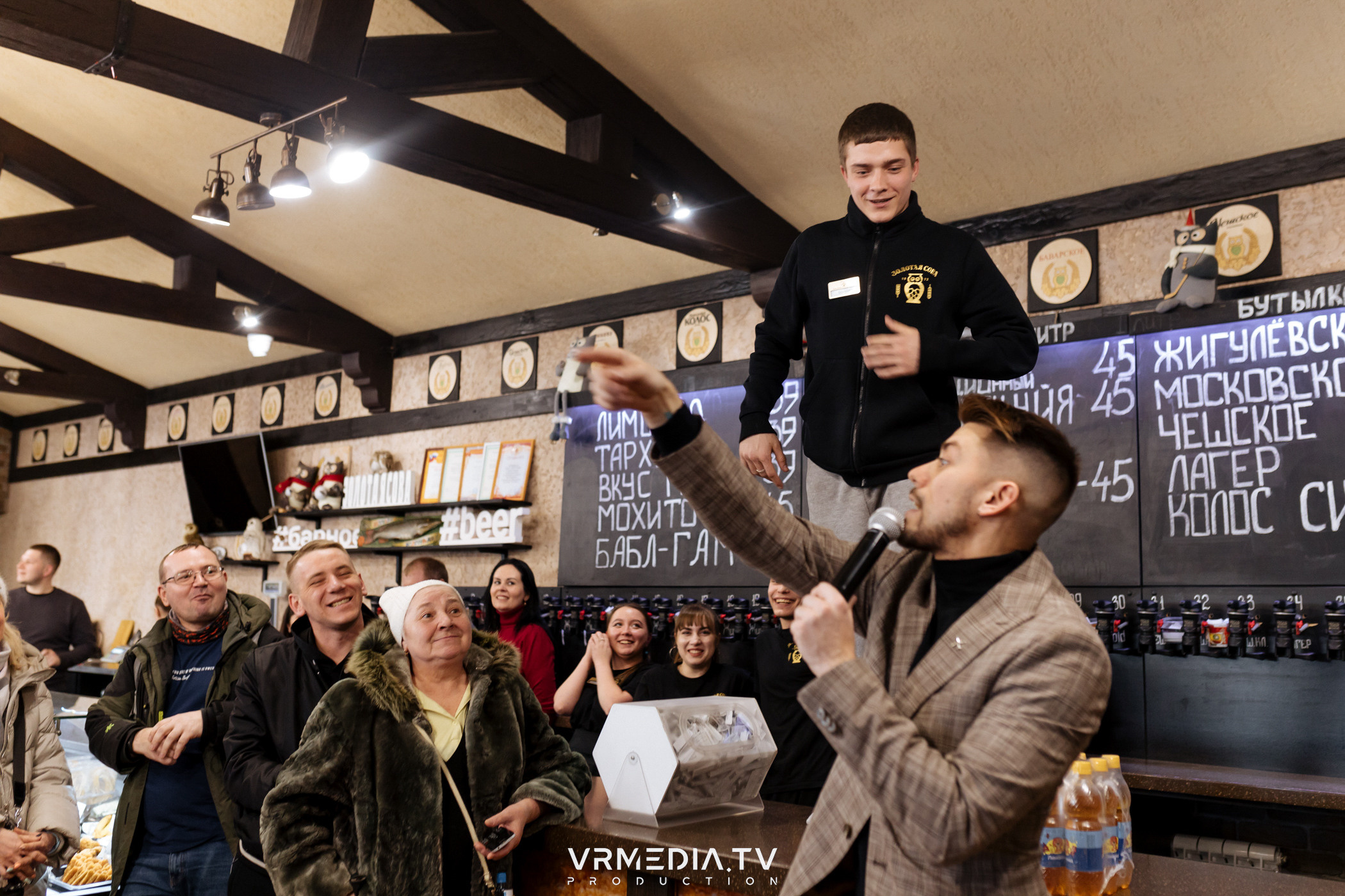 Розыгрыш призов от сети фирменных магазинов «Золотая сова»