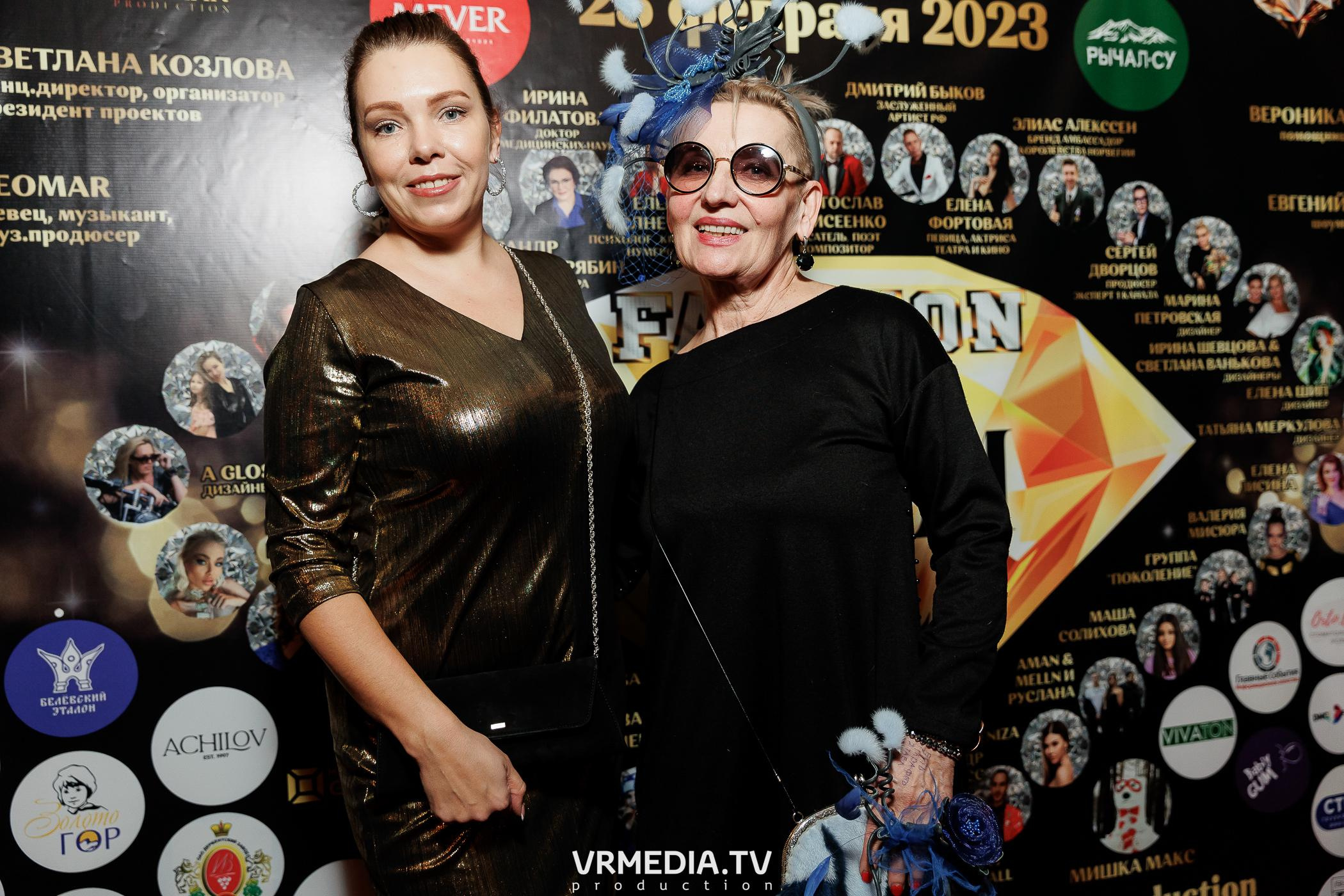 Leomar prod: Glam Style 2023