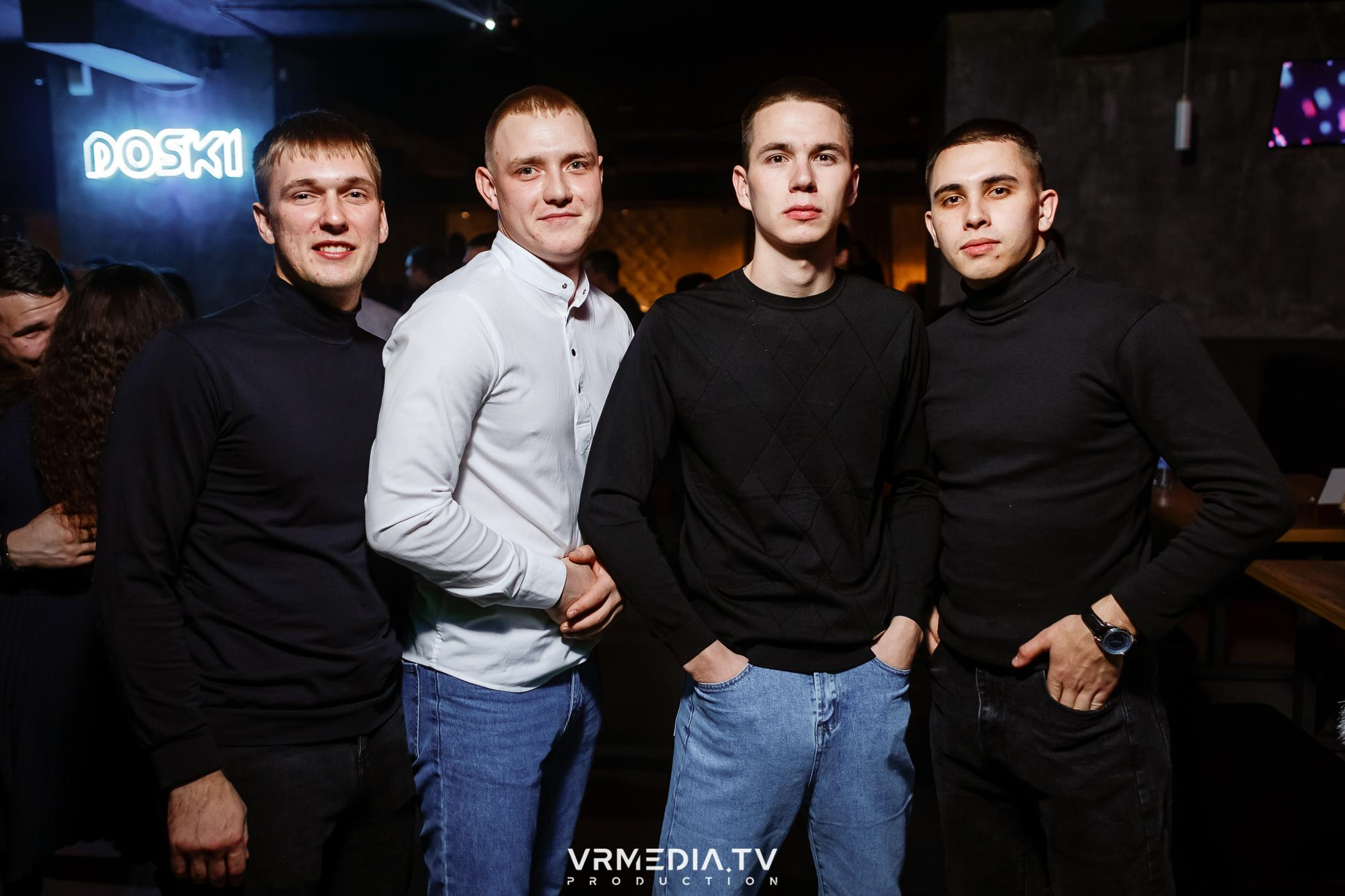 Выходные в баре «DOSKI»