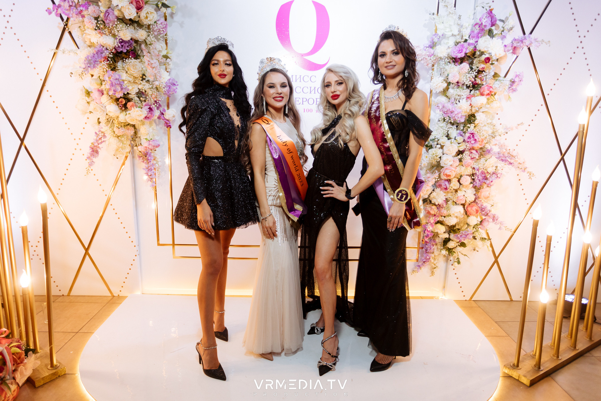 Финал регионального конкурса «Мисс и Миссис Кемерово 2023»