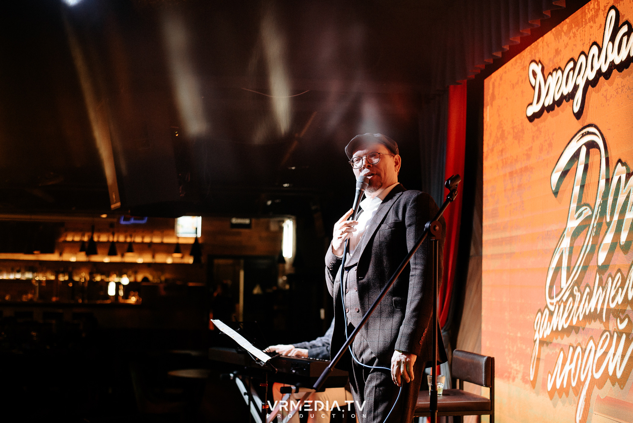 Джазовая среда: Jam Session