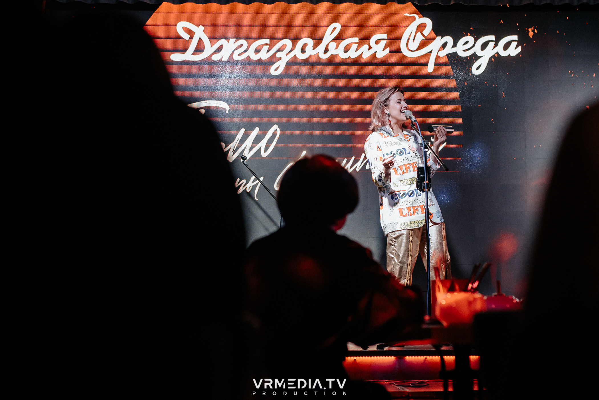 Джазовая среда: Трио Леры Филипповой (Томск)