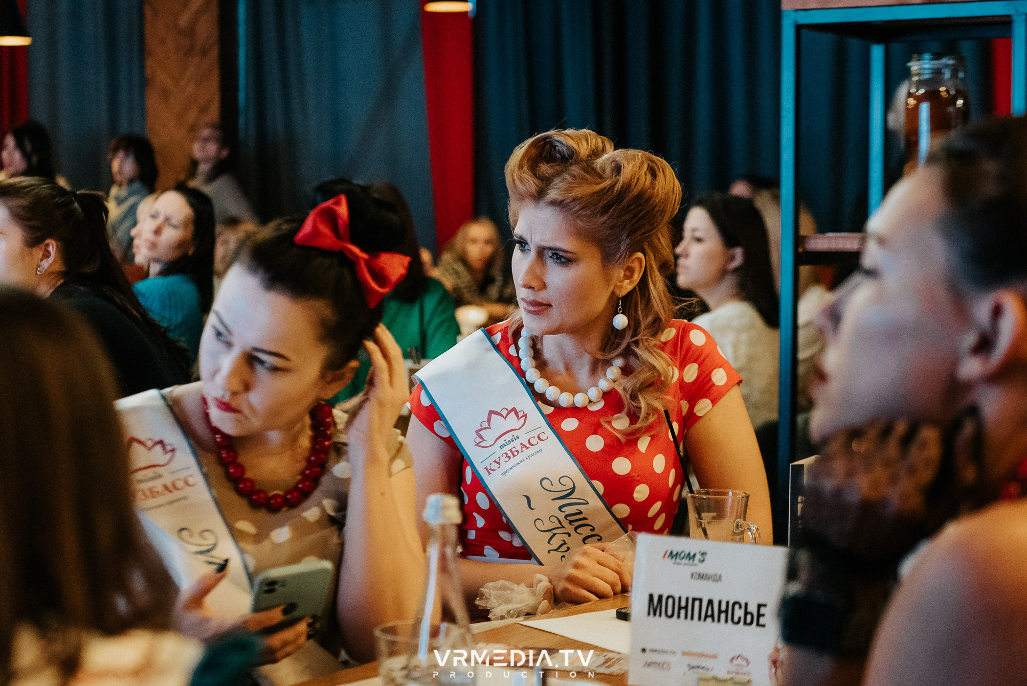 IMOM’S в гриль-баре «Жара»