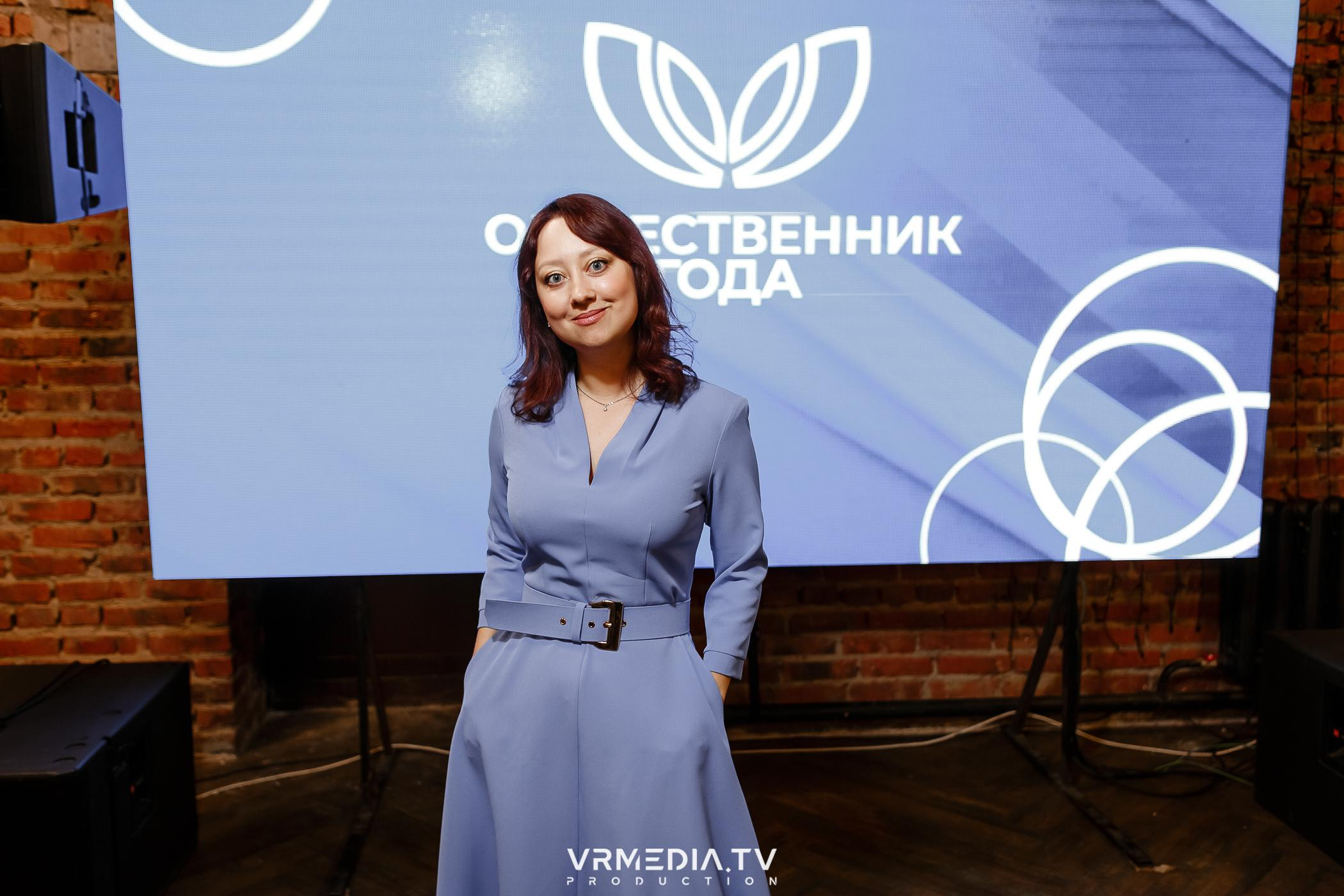 Общественник Года — 2022