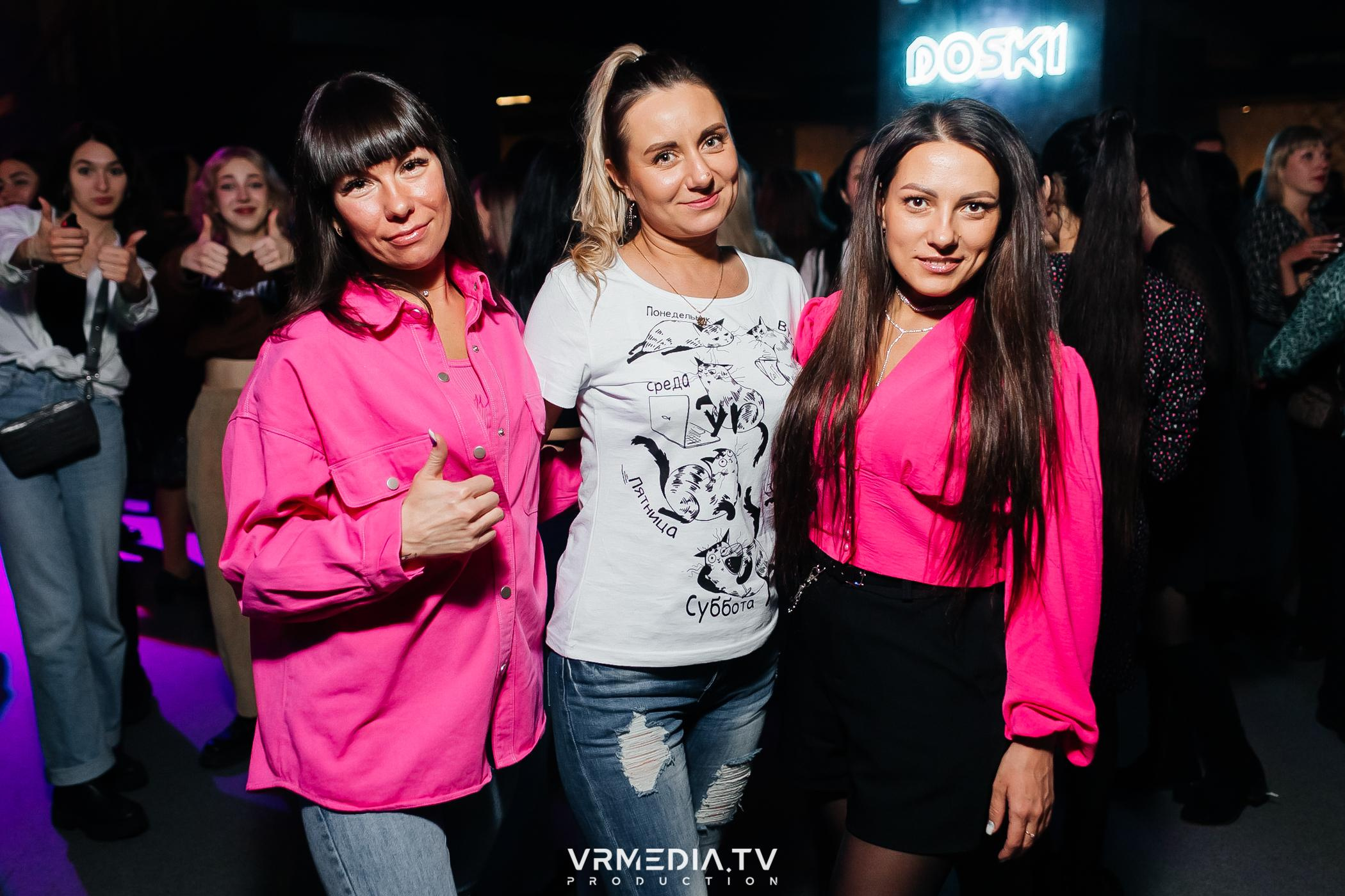 Выходные в баре «DOSKI»