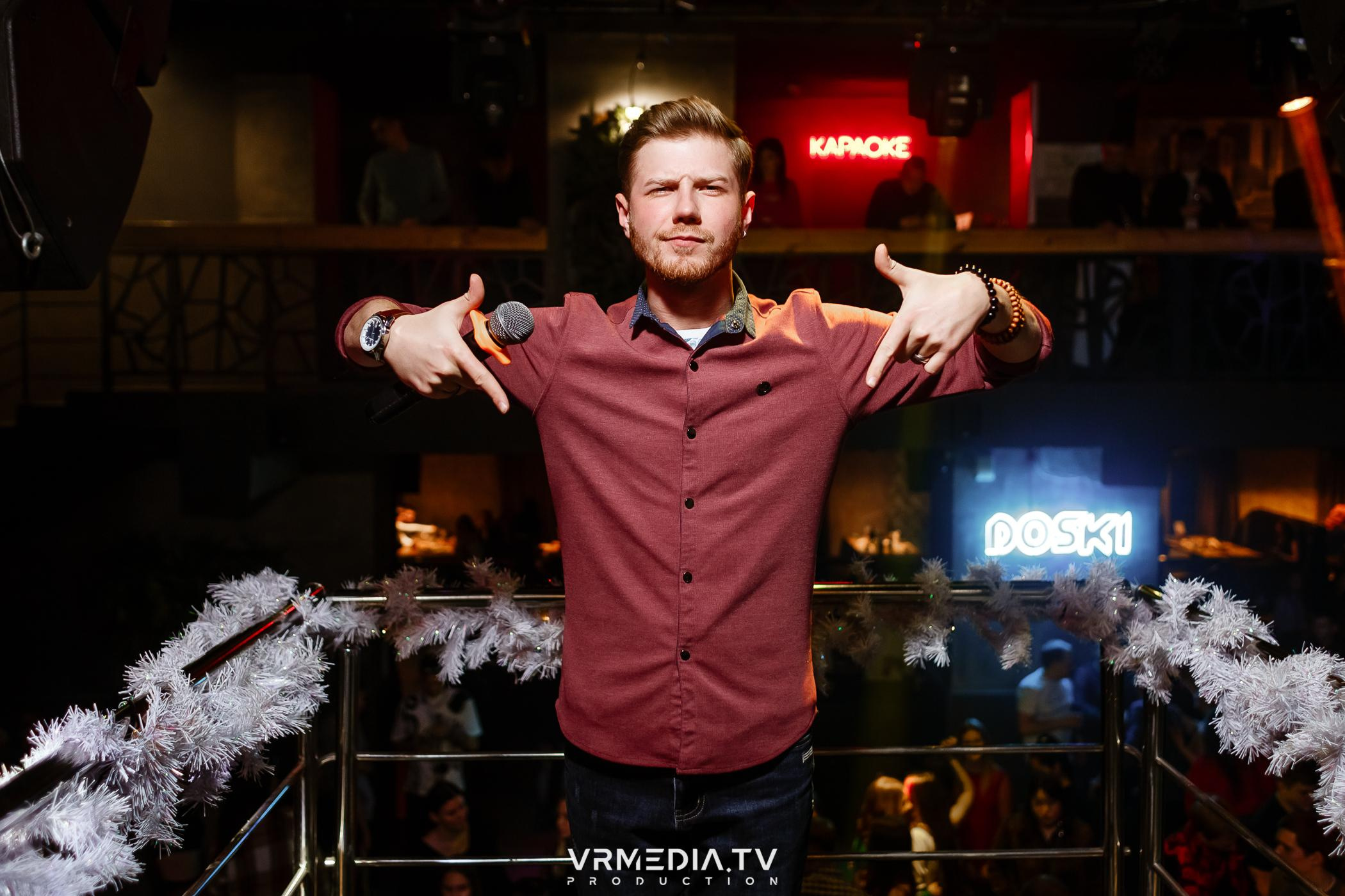 Выходные в баре «DOSKI»