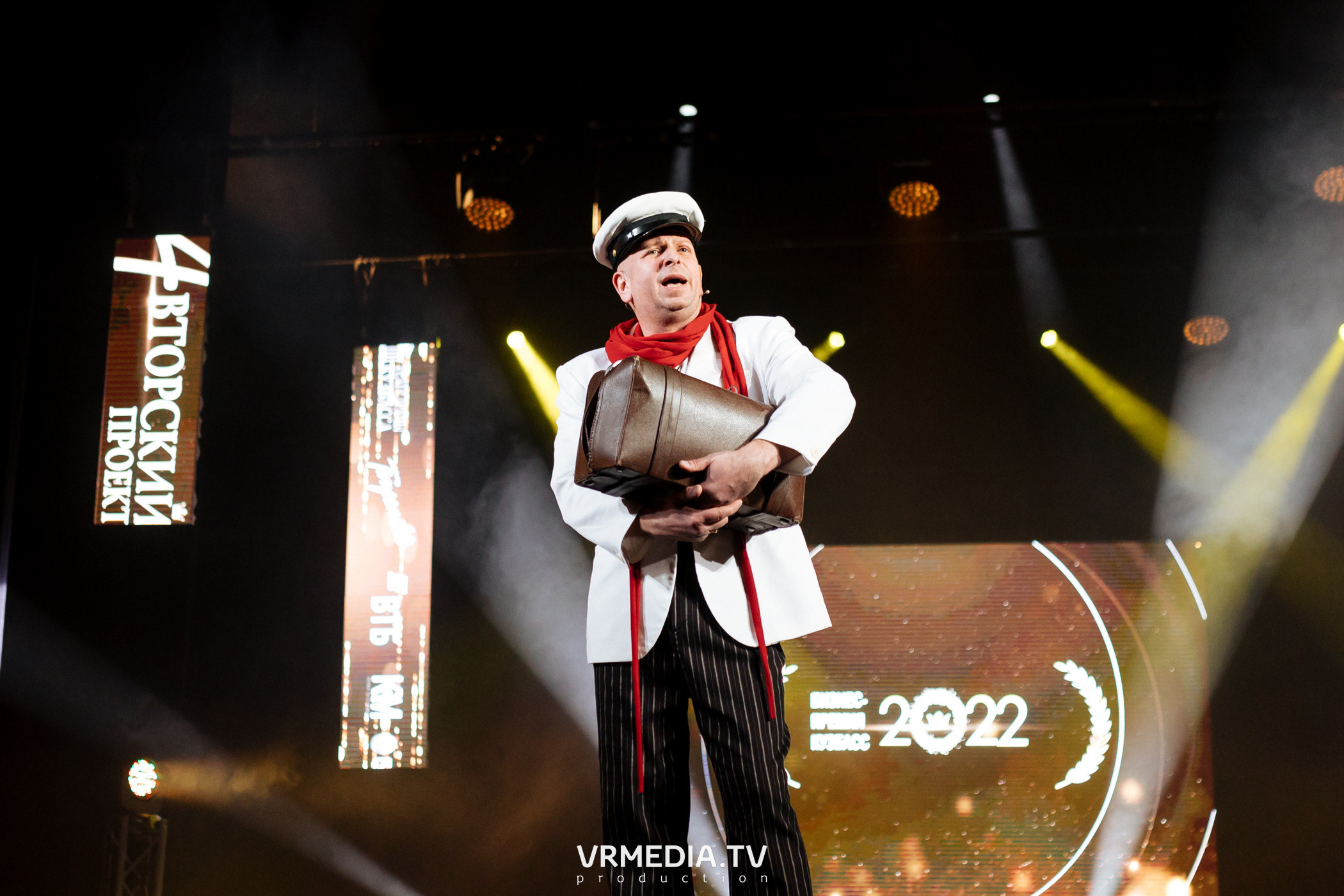 Kuzbass Business Awards 2022