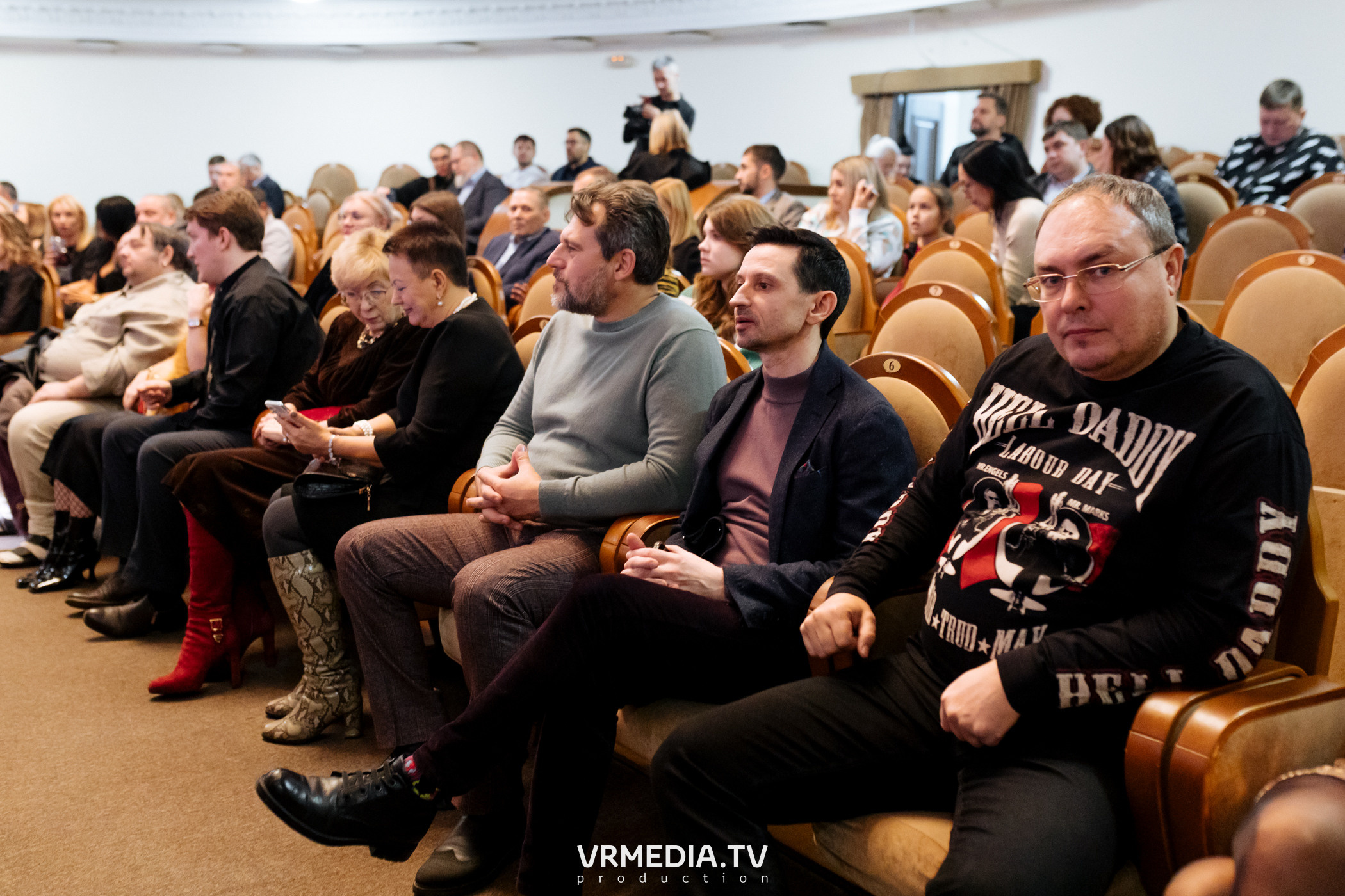 Kuzbass Business Awards 2022