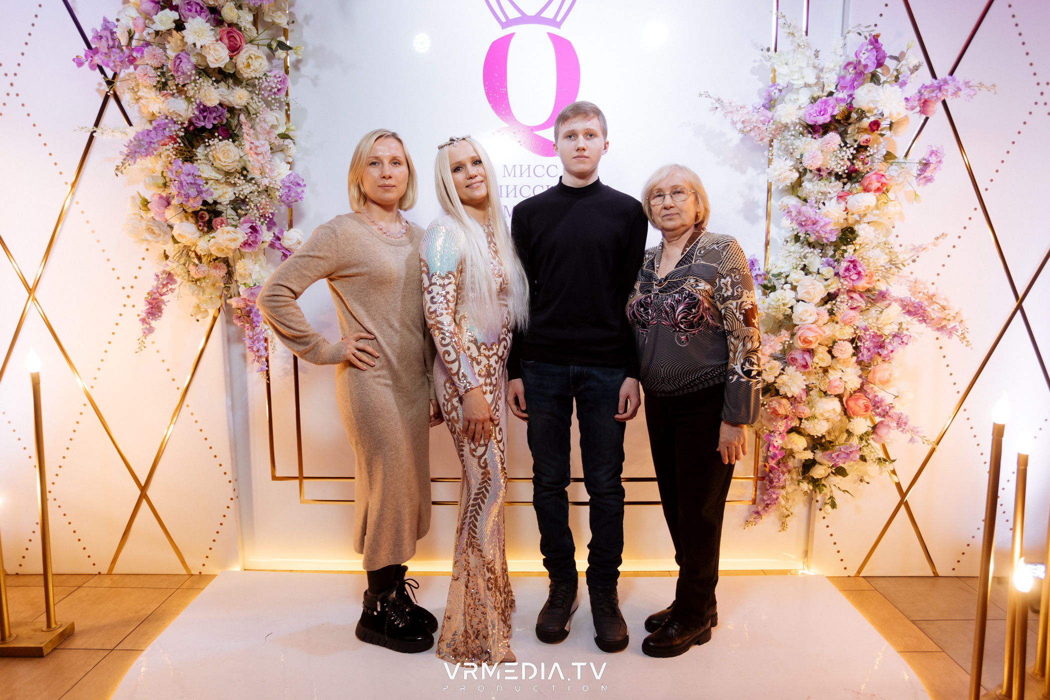 Финал регионального конкурса «Мисс и Миссис Кемерово 2023»